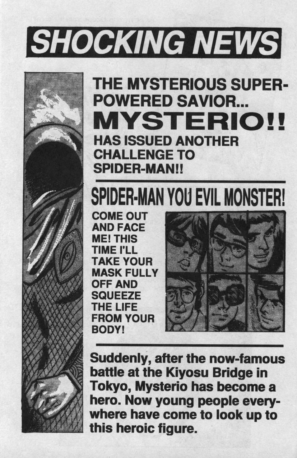 Read online Spider-Man: The Manga comic -  Issue #15 - 5