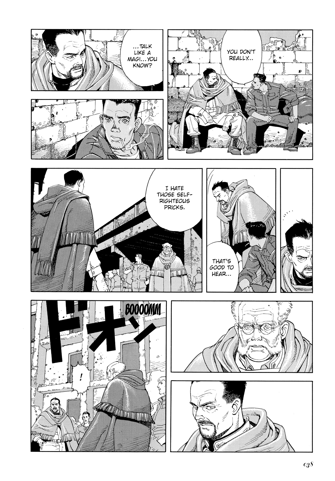 Read online Seraphim 266613336 Wings comic -  Issue # TPB - 36