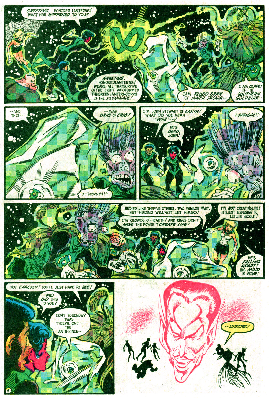 Green Lantern (1960) Issue #217 #220 - English 6