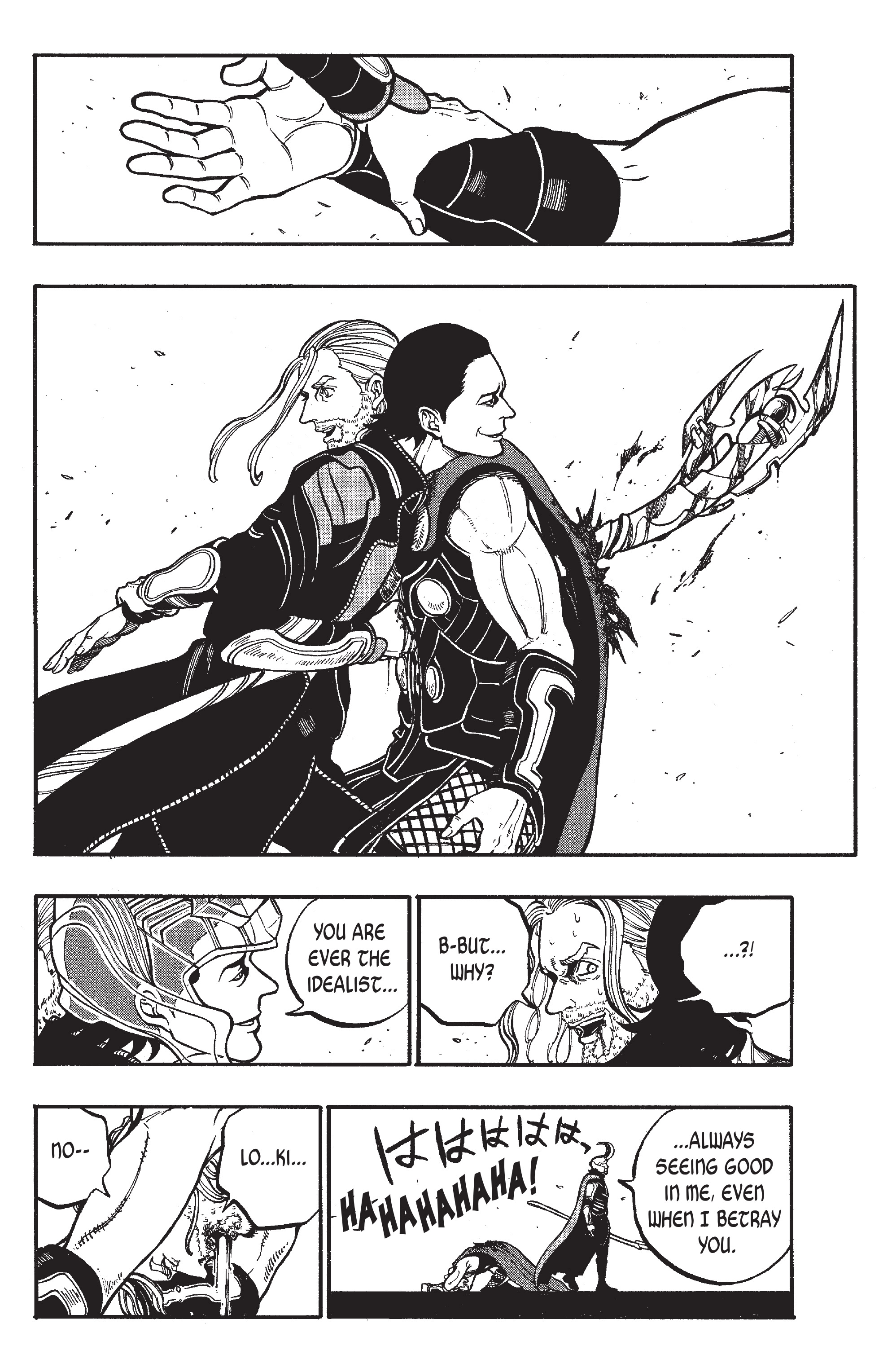 Read online Zombies Assemble comic -  Issue #3 - 9