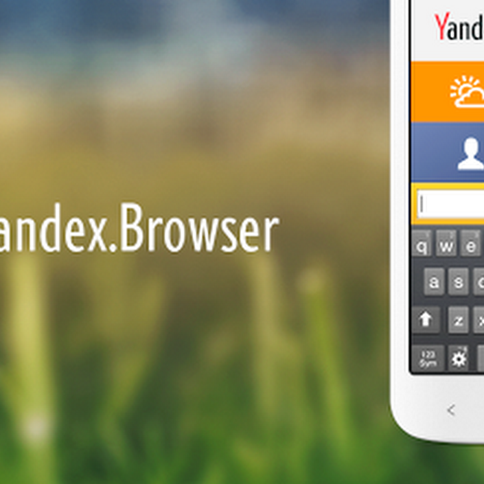 Yandex Browser Çıktı
