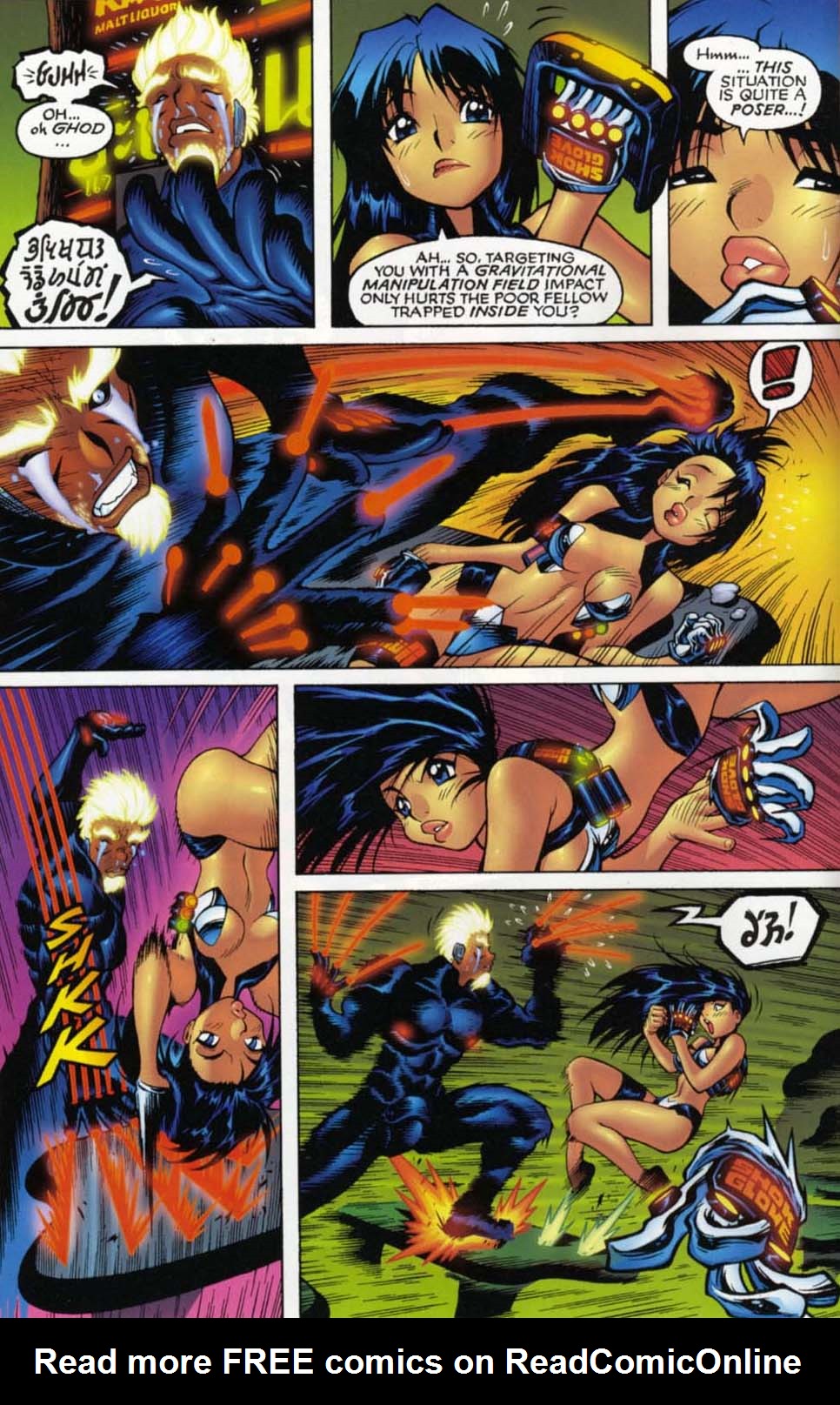 Read online Dirty Pair: Run From the Future comic -  Issue #1 - 18