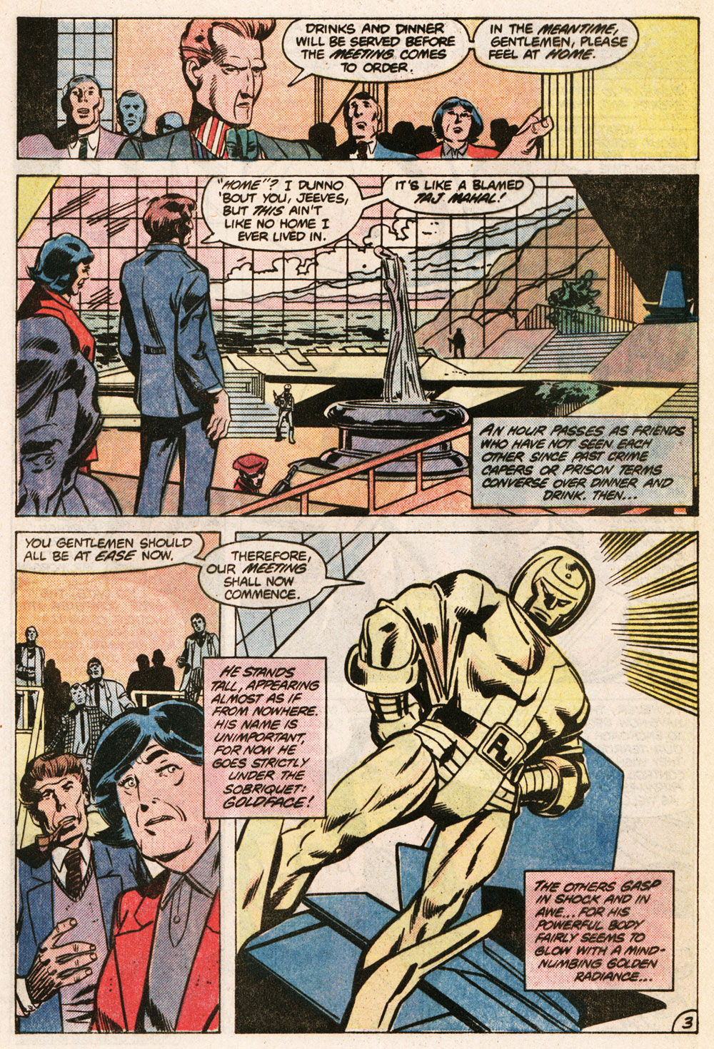 Green Lantern (1960) Issue #146 #149 - English 4