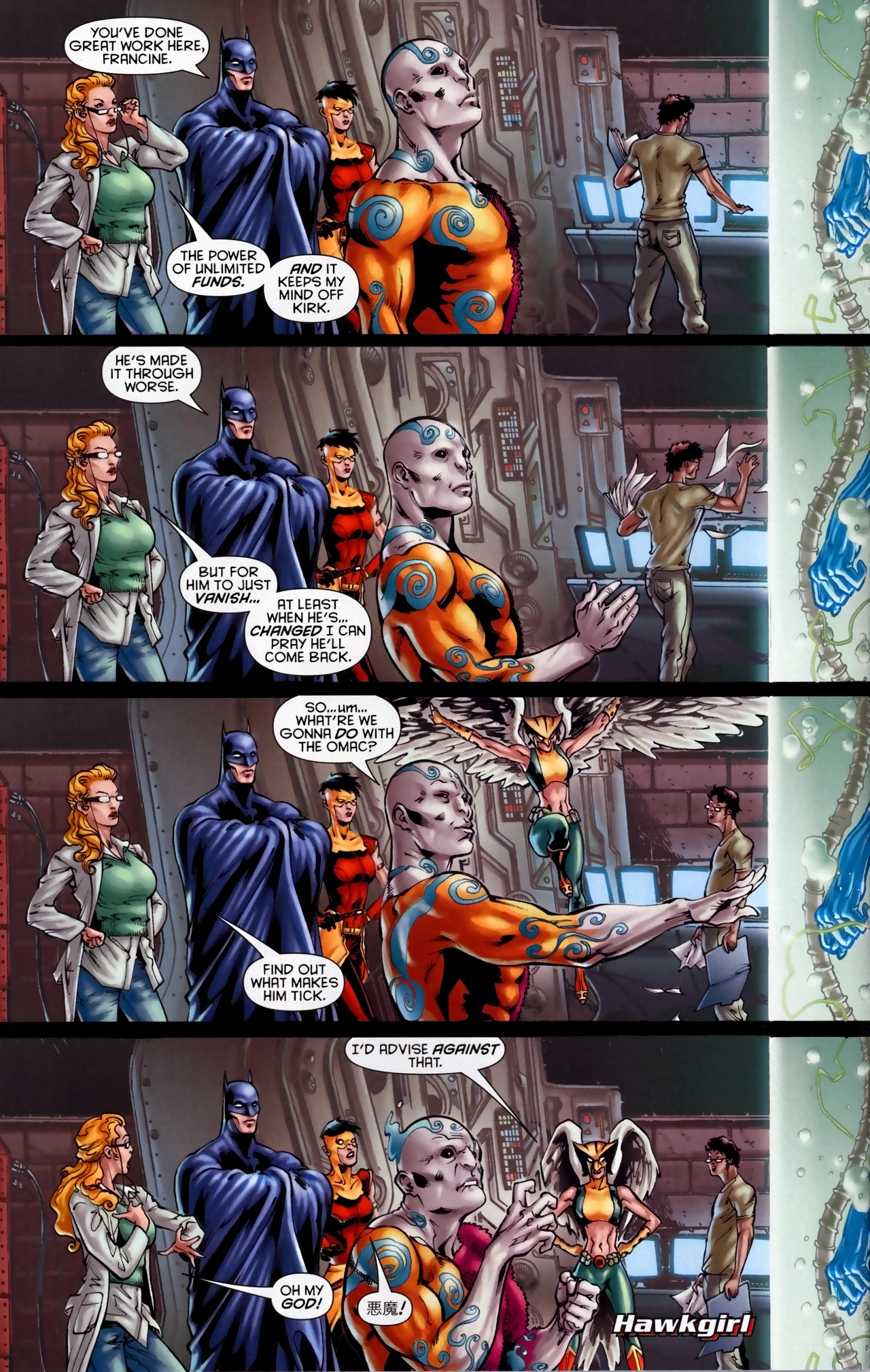 Read online Batman and the Outsiders (2007) comic -  Issue #3 - 4