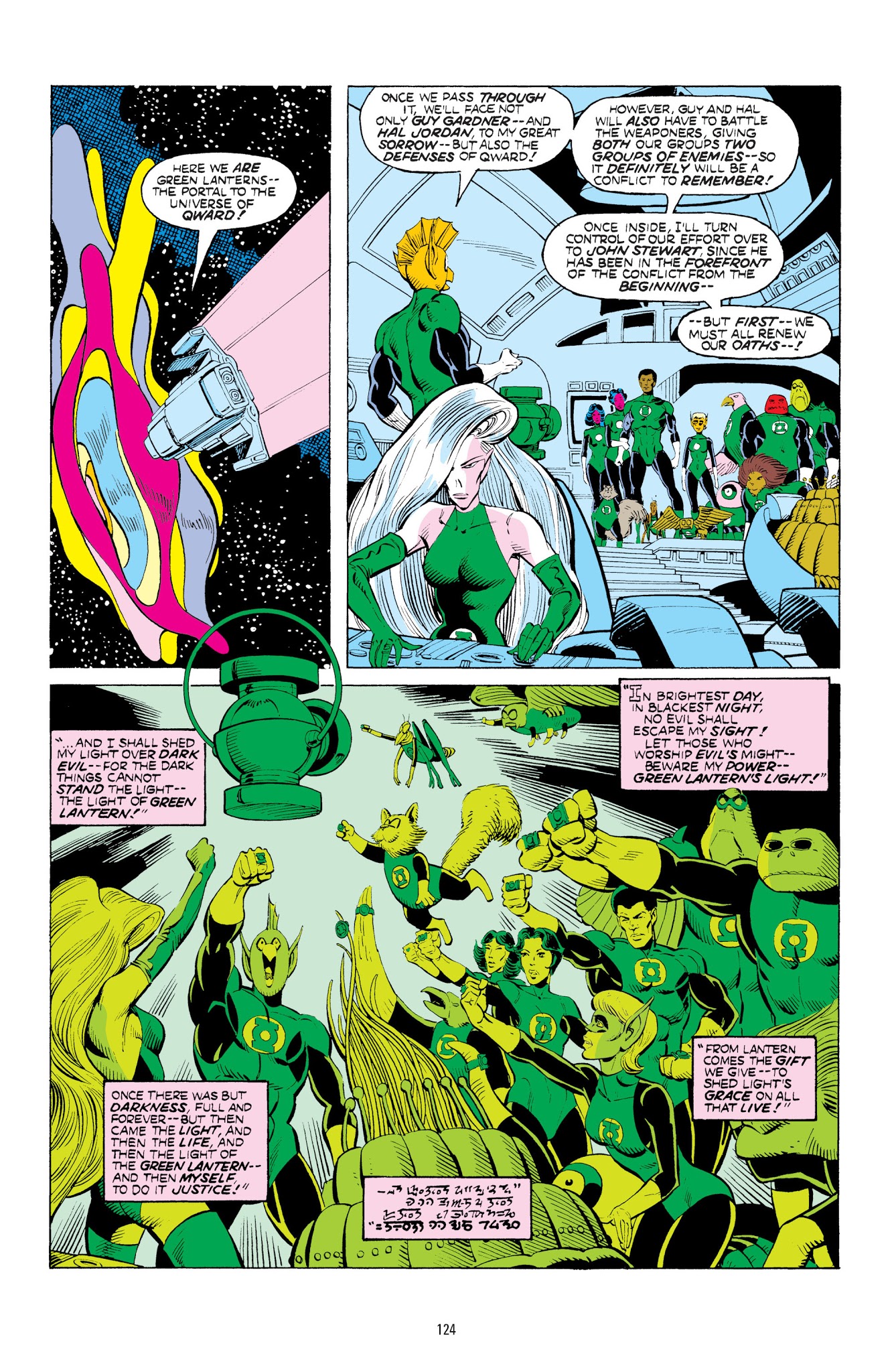 Read online Green Lantern: Sector 2814 comic -  Issue # TPB 3 - 124