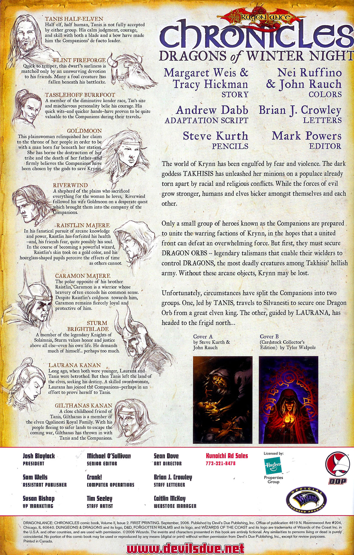 Read online Dragonlance Chronicles (2006) comic -  Issue #2 - 3