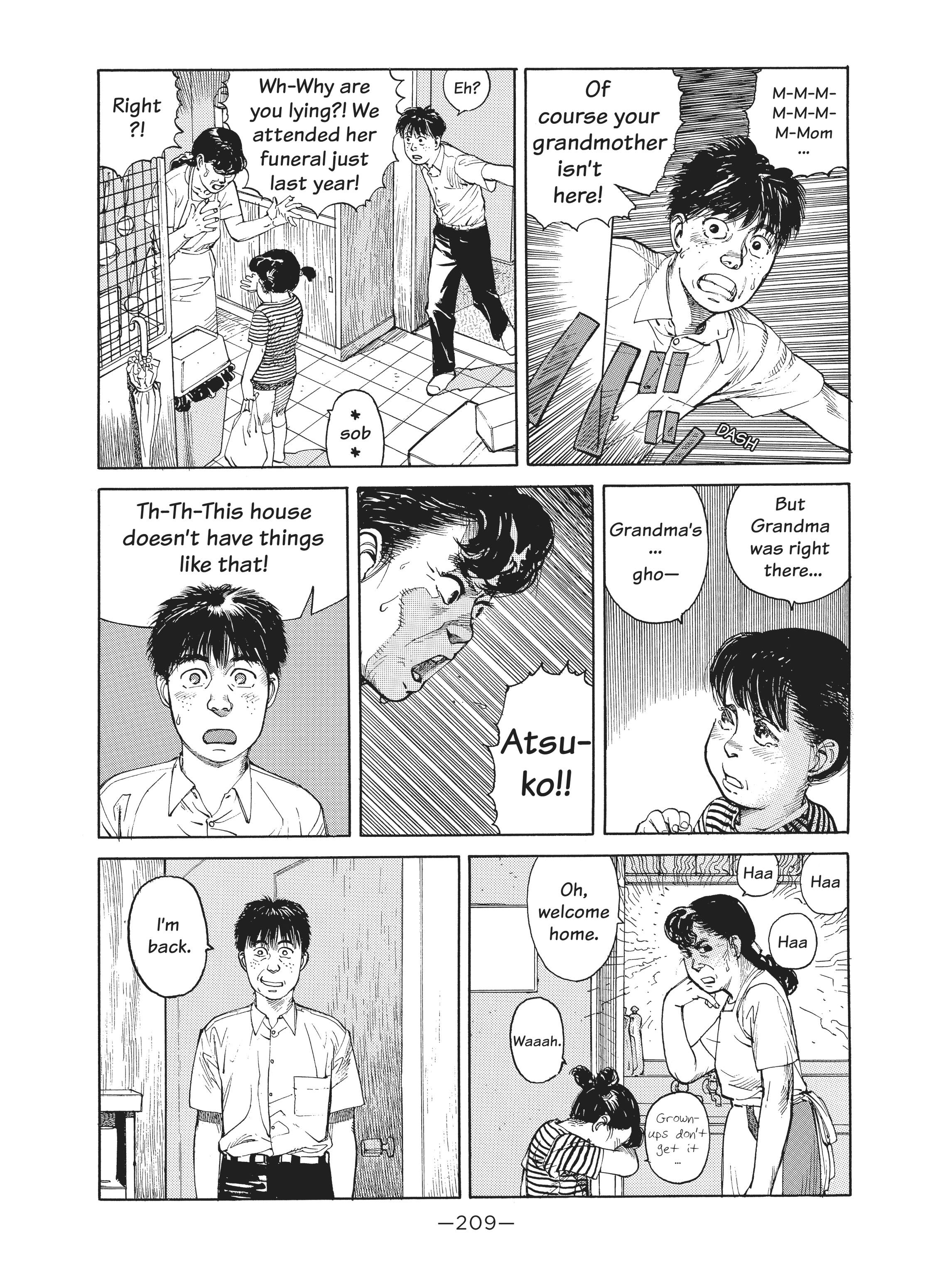 Read online Dream Fossil: The Complete Stories of Satoshi Kon comic -  Issue # TPB (Part 3) - 10