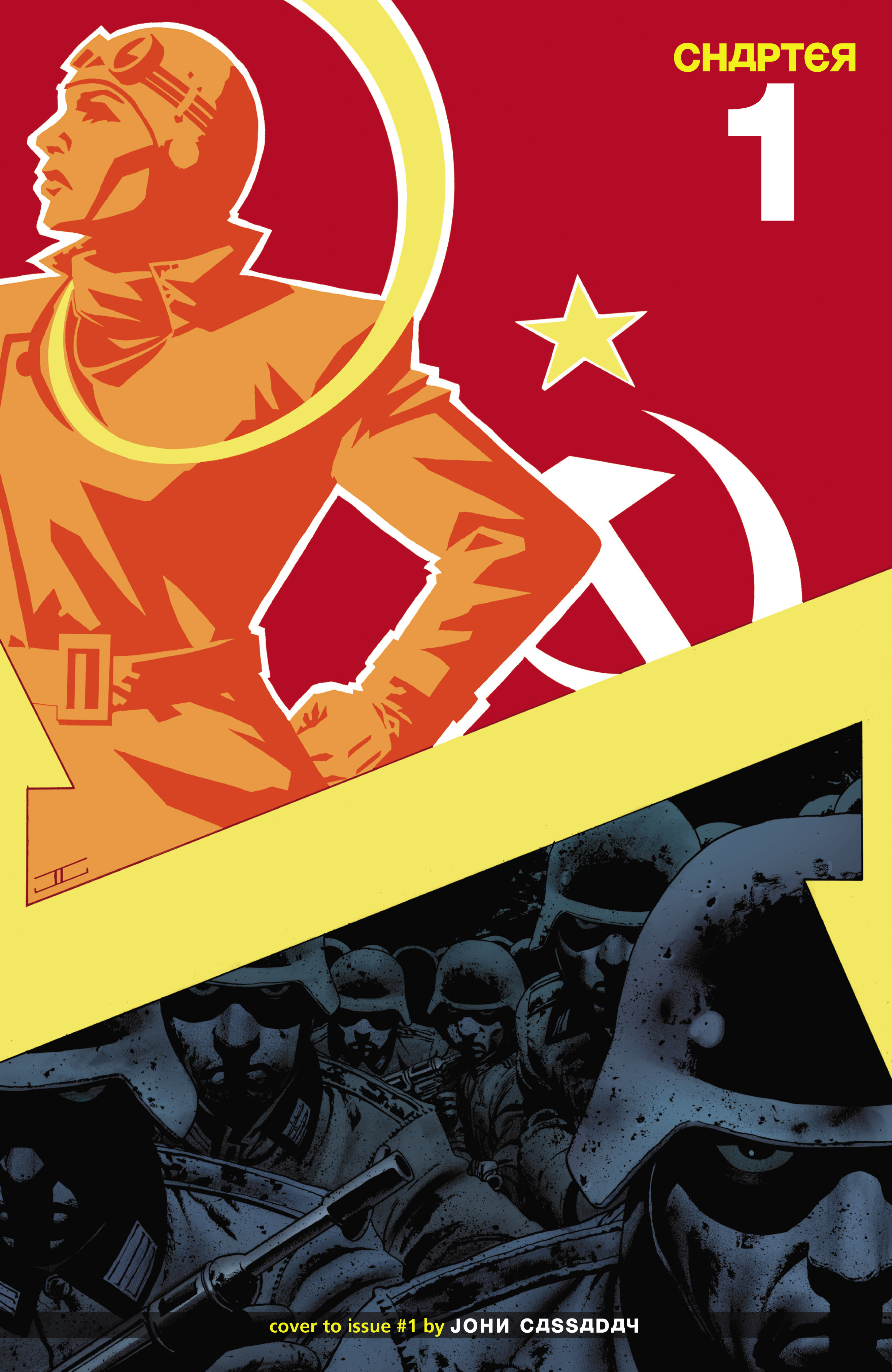 Read online Battlefields: Night Witches comic -  Issue # TPB - 4