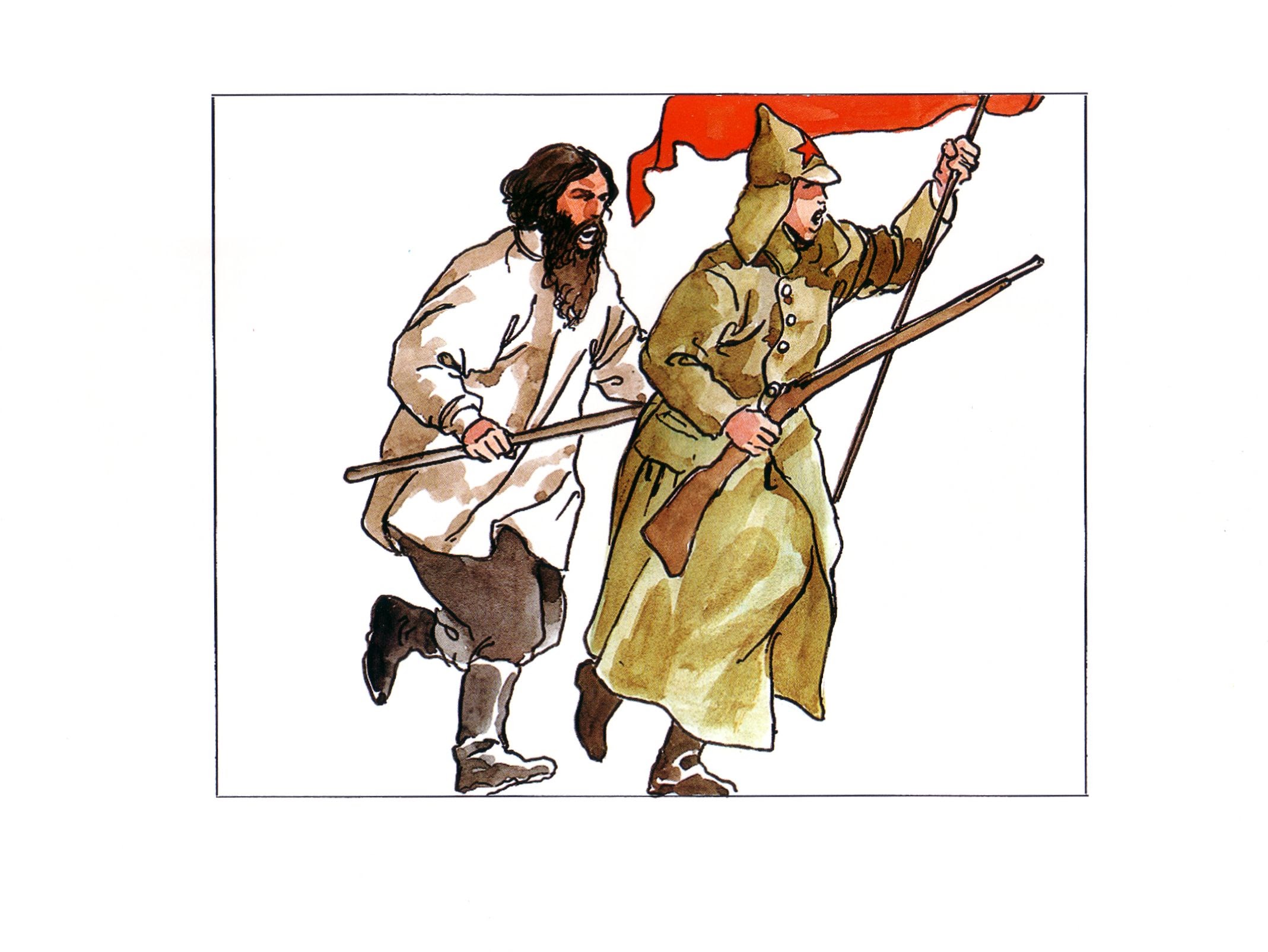 Read online Bolero (1999) comic -  Issue # Full - 33