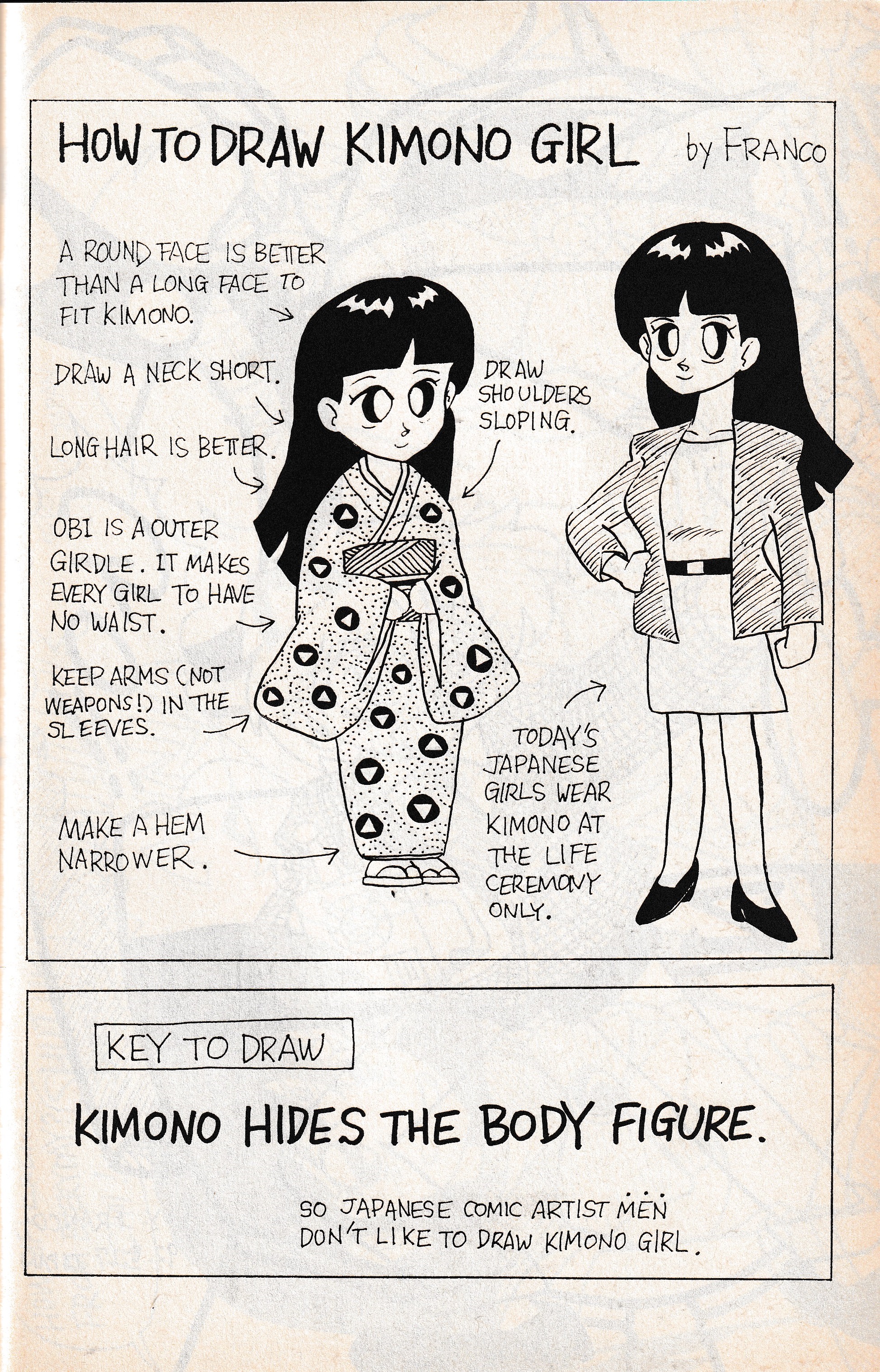 Read online Ninja High Yearbook comic -  Issue # Full - 26
