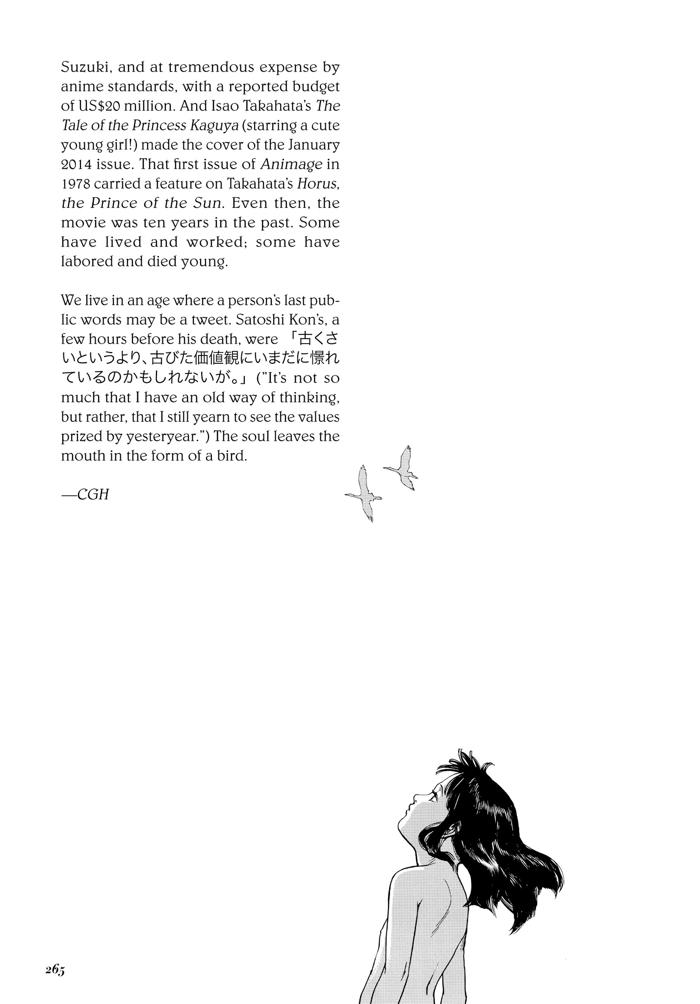 Read online Seraphim 266613336 Wings comic -  Issue # TPB - 263