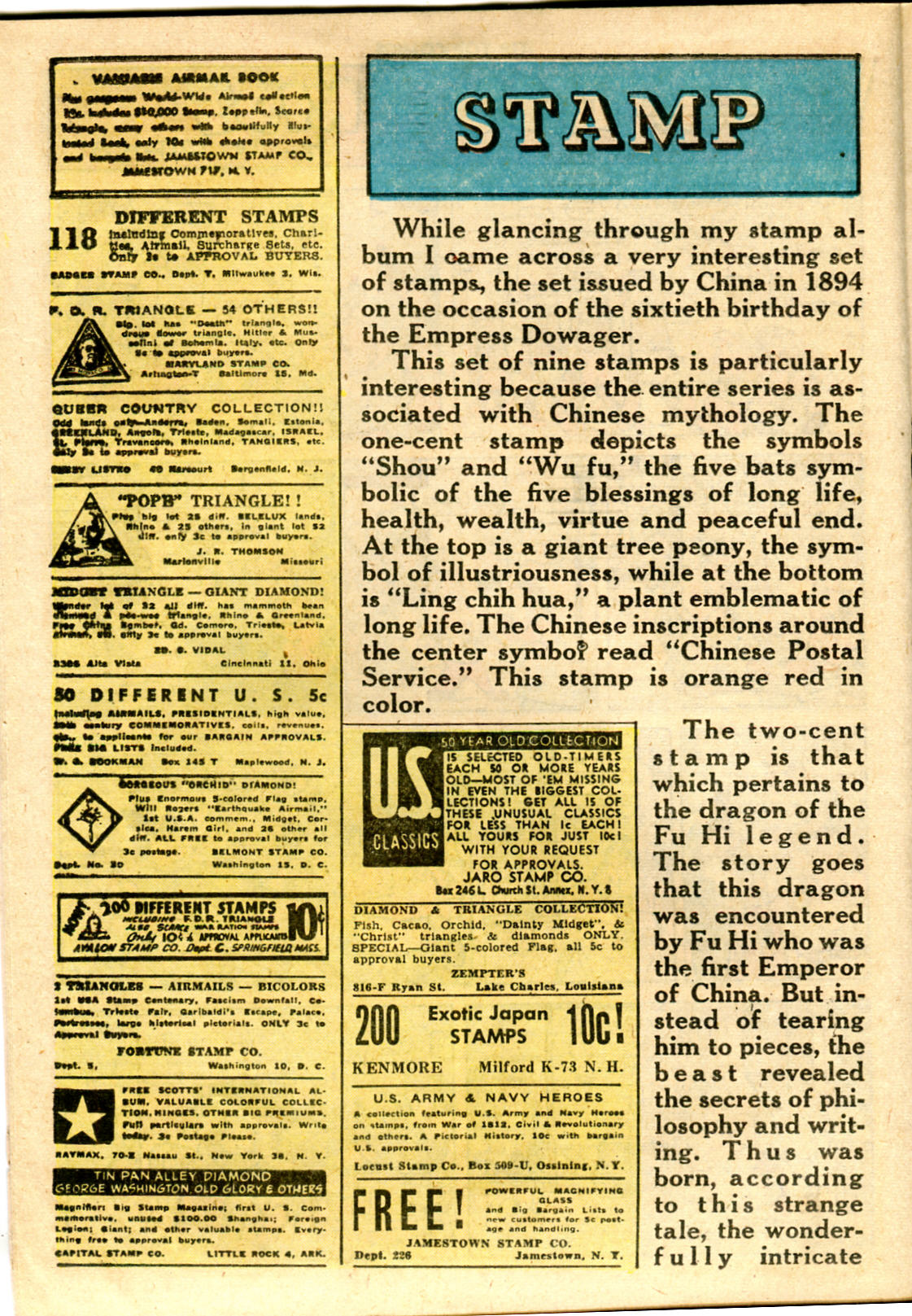 Read online Tip Top Comics comic -  Issue #182 - 18