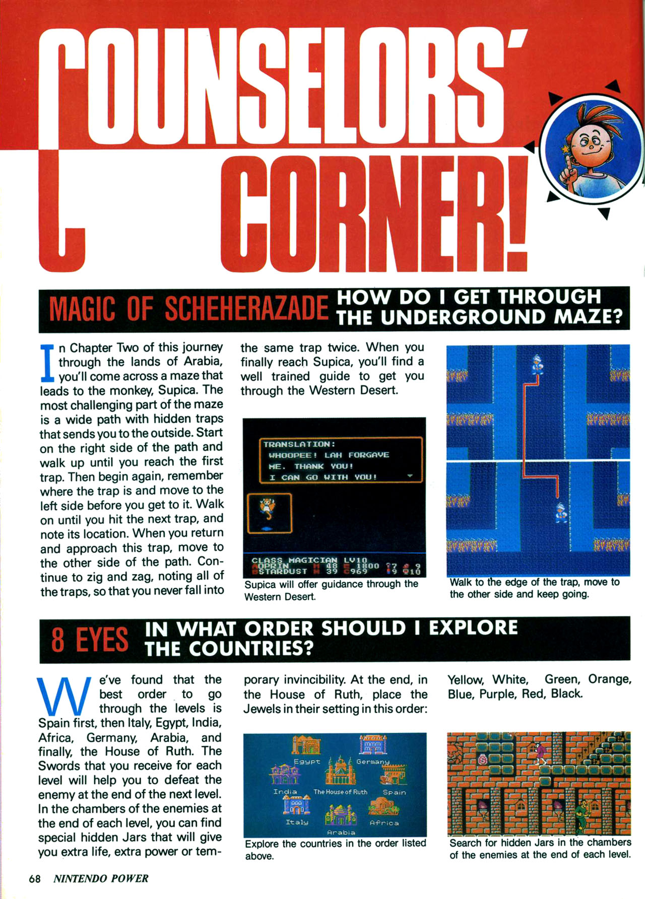 Read online Nintendo Power comic -  Issue #12 - 61