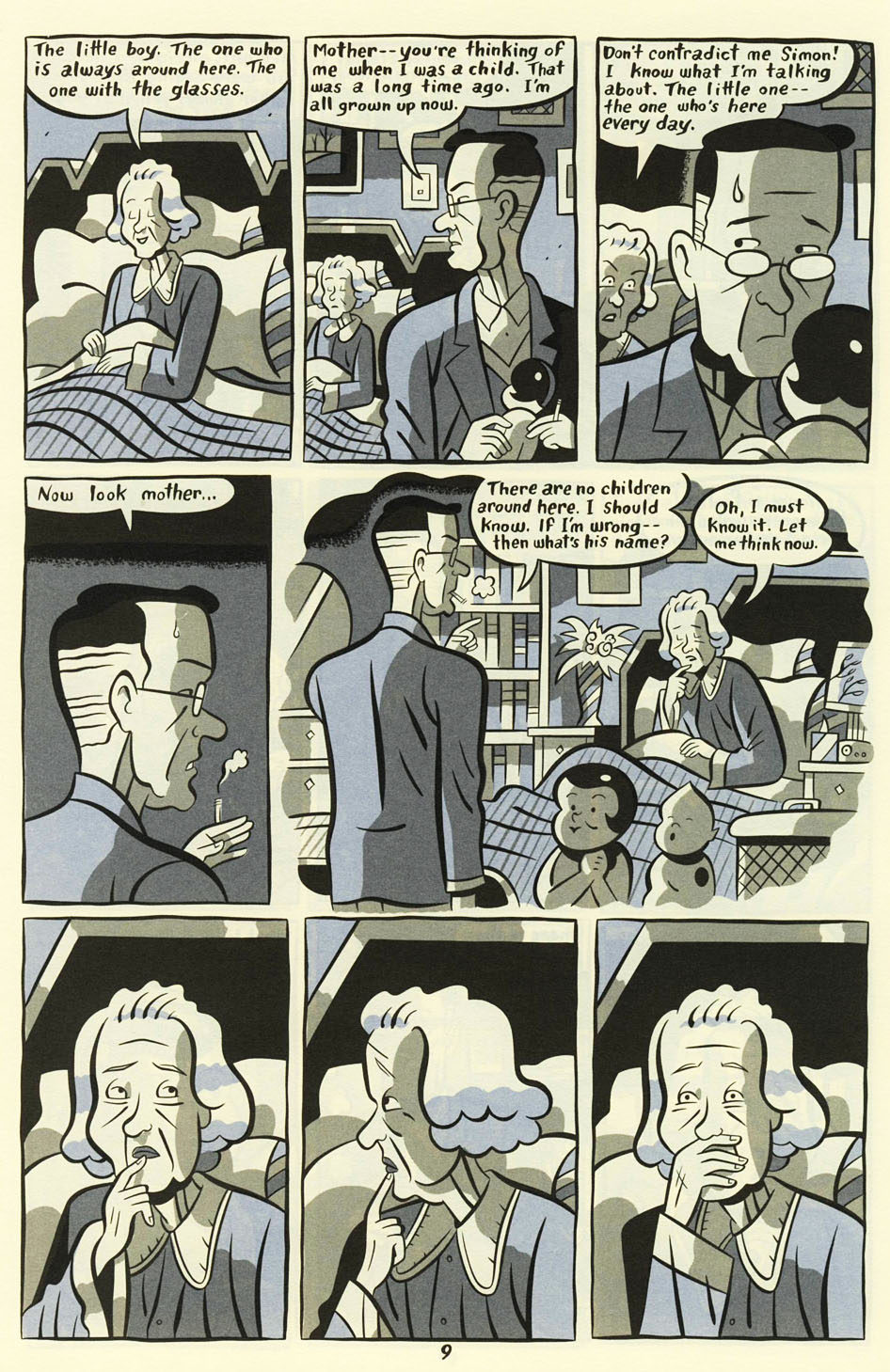 Palooka-Ville issue 16 - Page 12