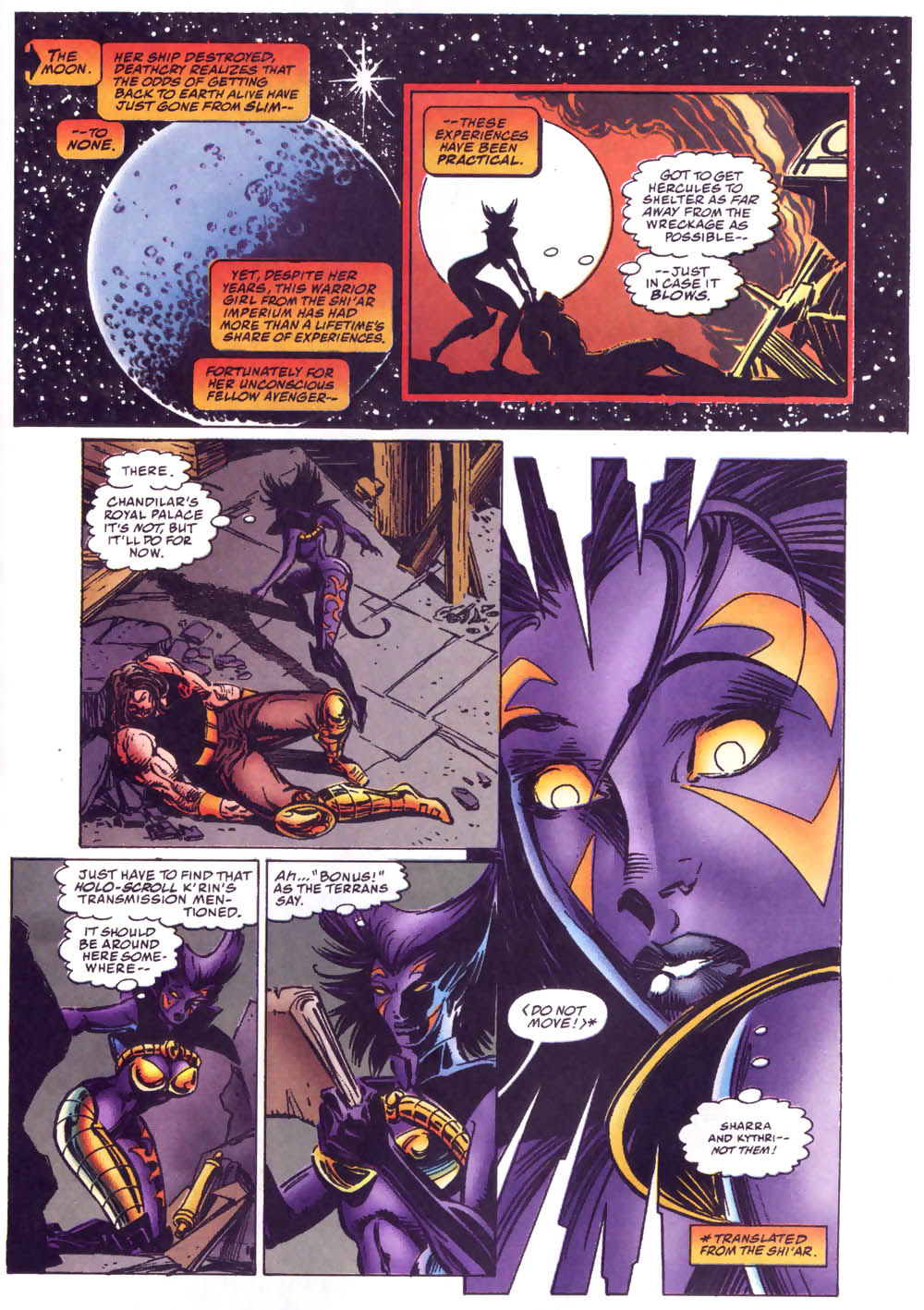 Read online The Avengers (1963) comic -  Issue #398 - 20