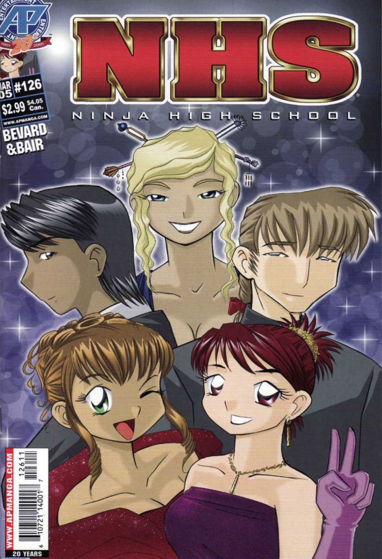 Read online Ninja High School (1986) comic -  Issue #126 - 1