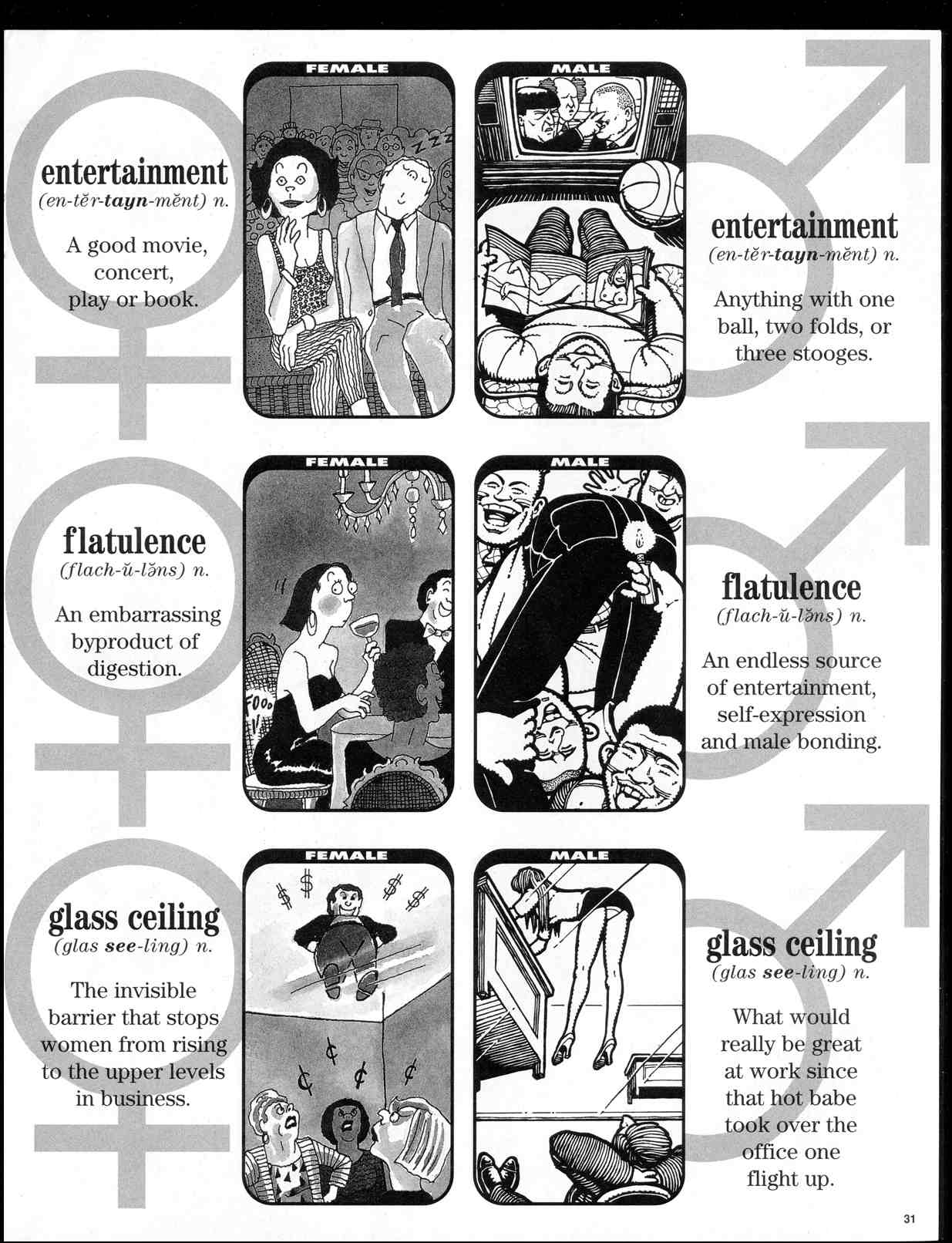 Read online MAD comic -  Issue #357 - 33