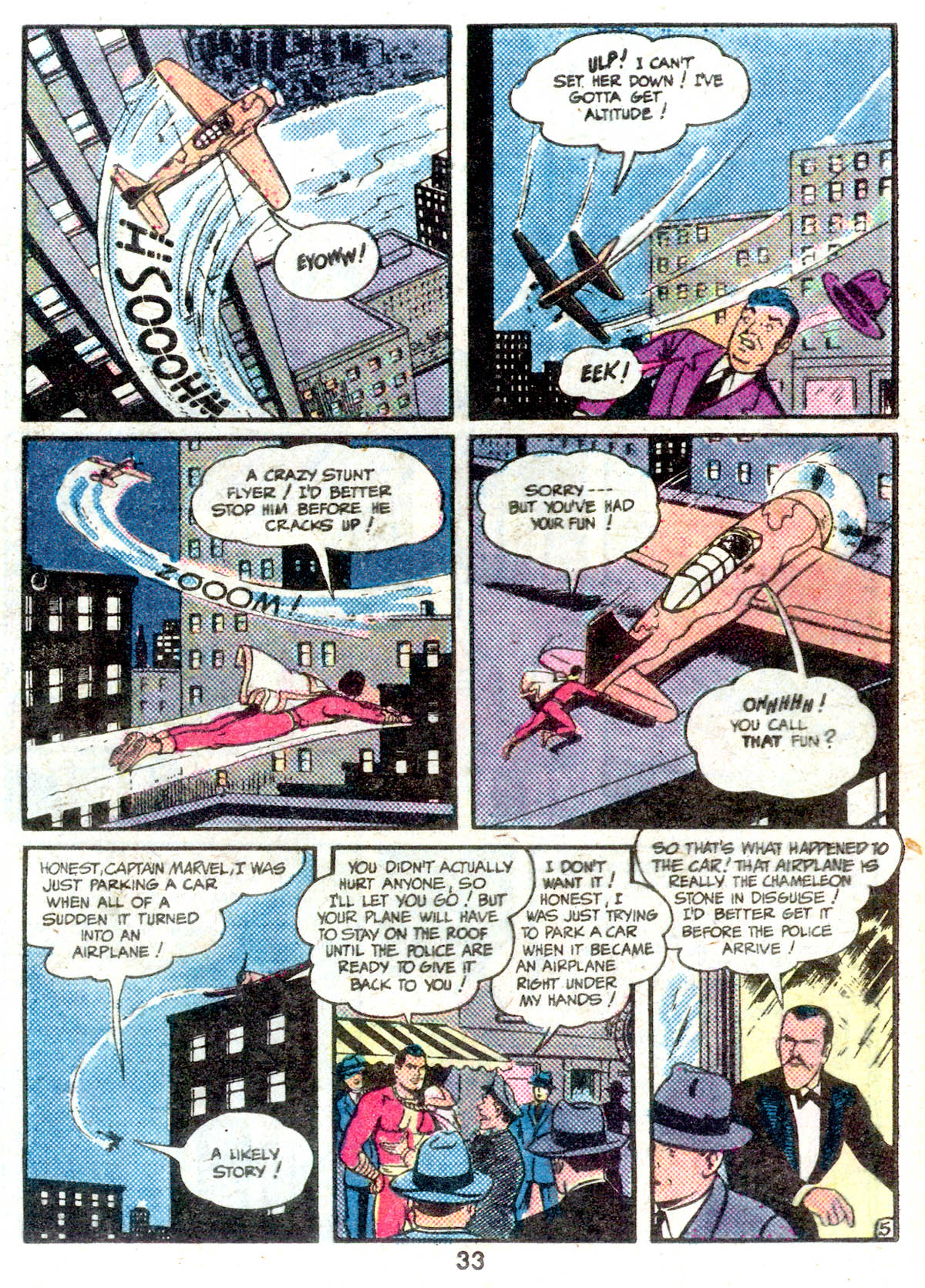 Read online Adventure Comics (1938) comic -  Issue #501 - 33