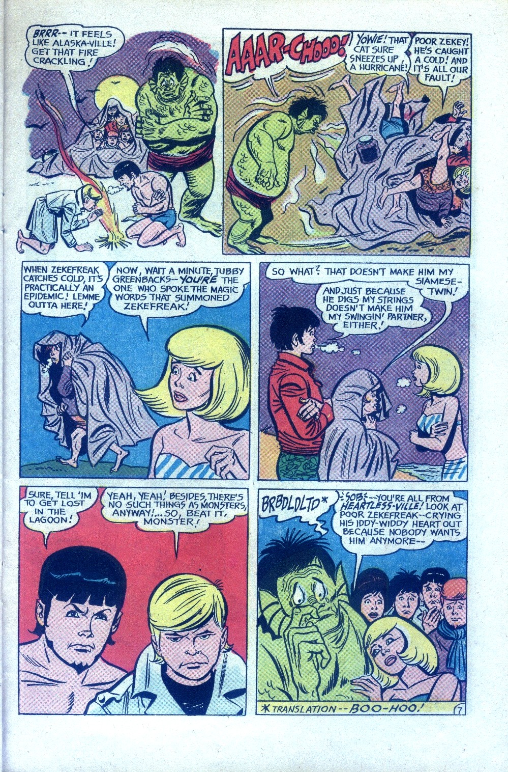 Read online Swing With Scooter comic -  Issue #2 - 23