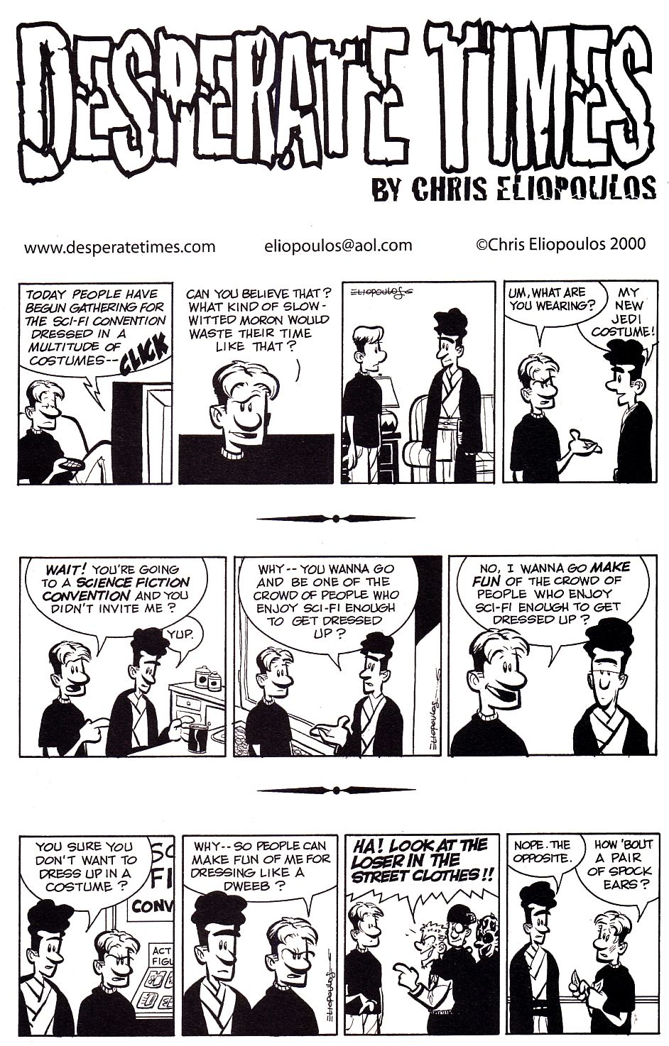 Read online The Savage Dragon (1993) comic -  Issue #86 - 33