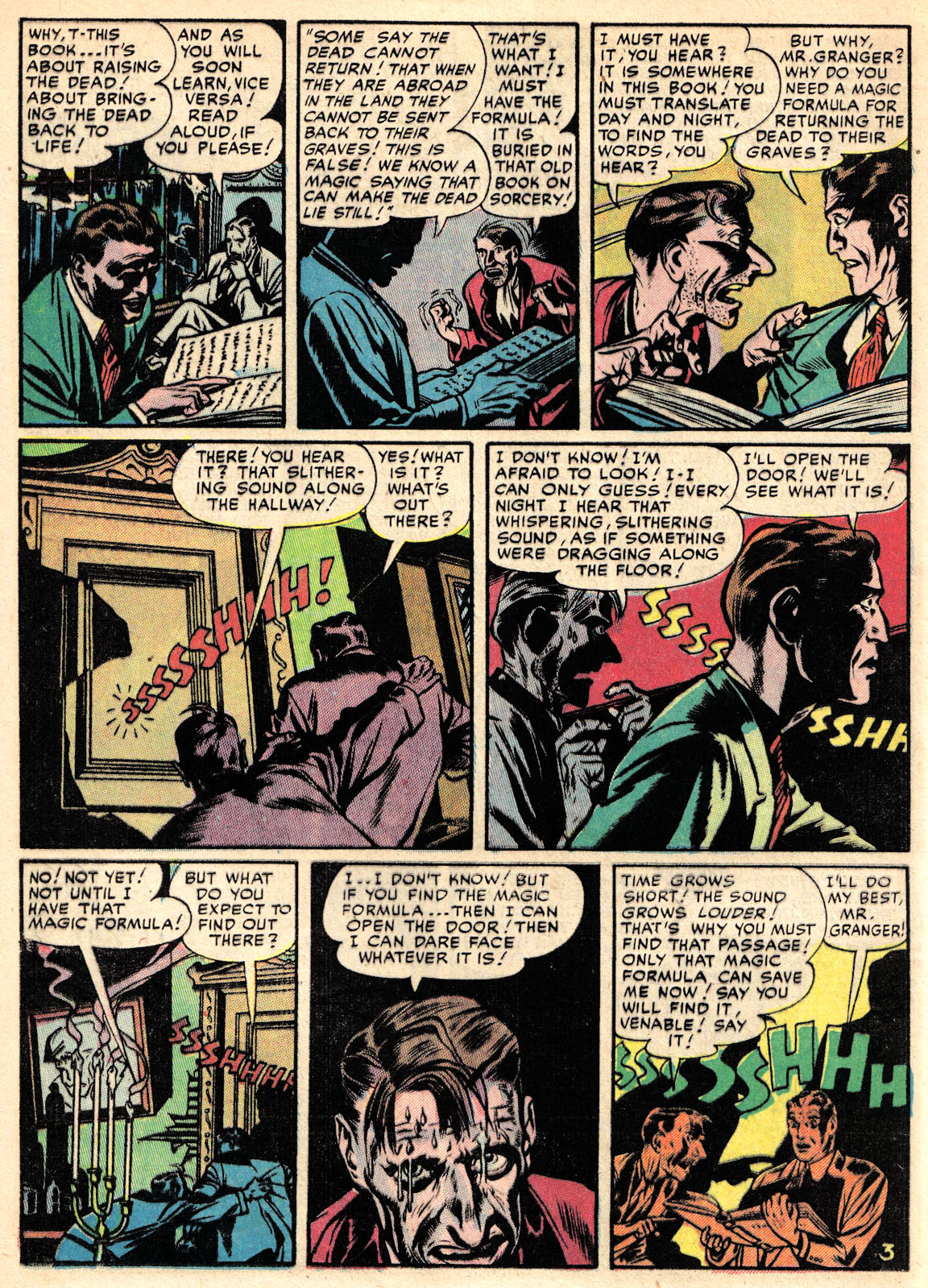Intrigue (1955) issue Full - Page 14