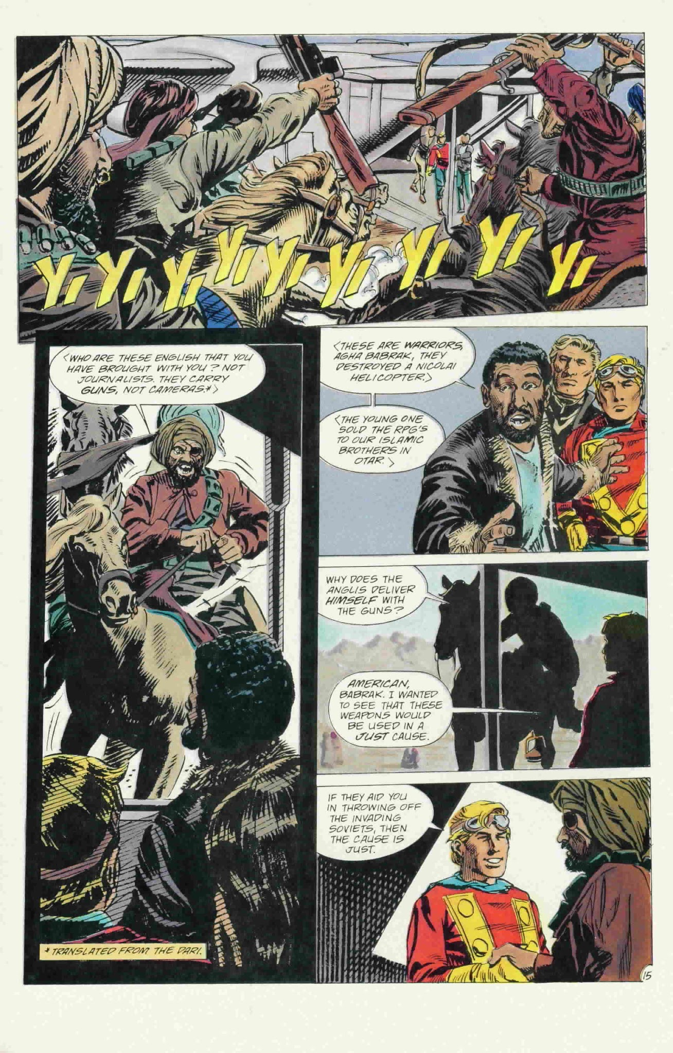 Read online Airboy (1986) comic -  Issue #40 - 17