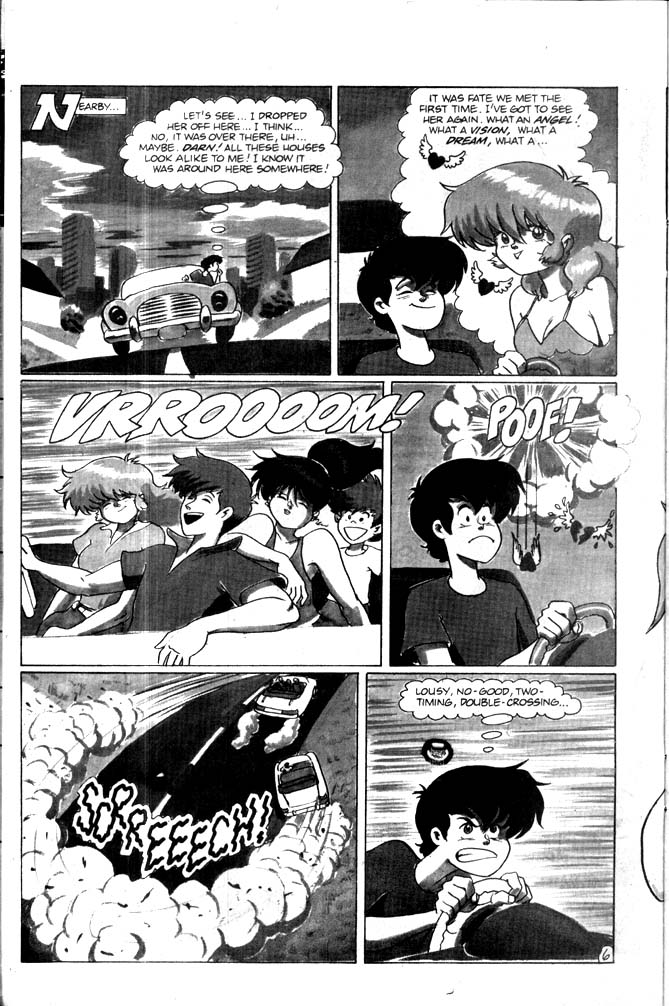 Read online Metal Bikini (1990) comic -  Issue #3 - 8