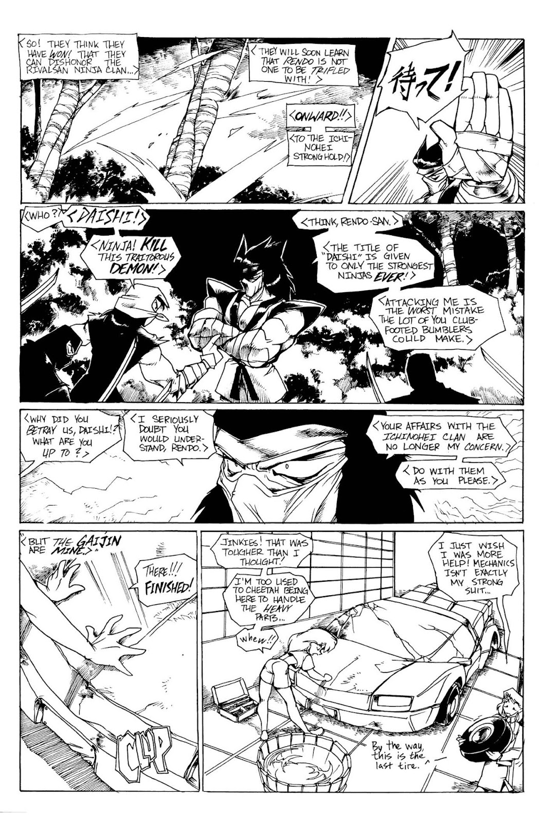 Gold Digger (1993) issue 33 - Page 20