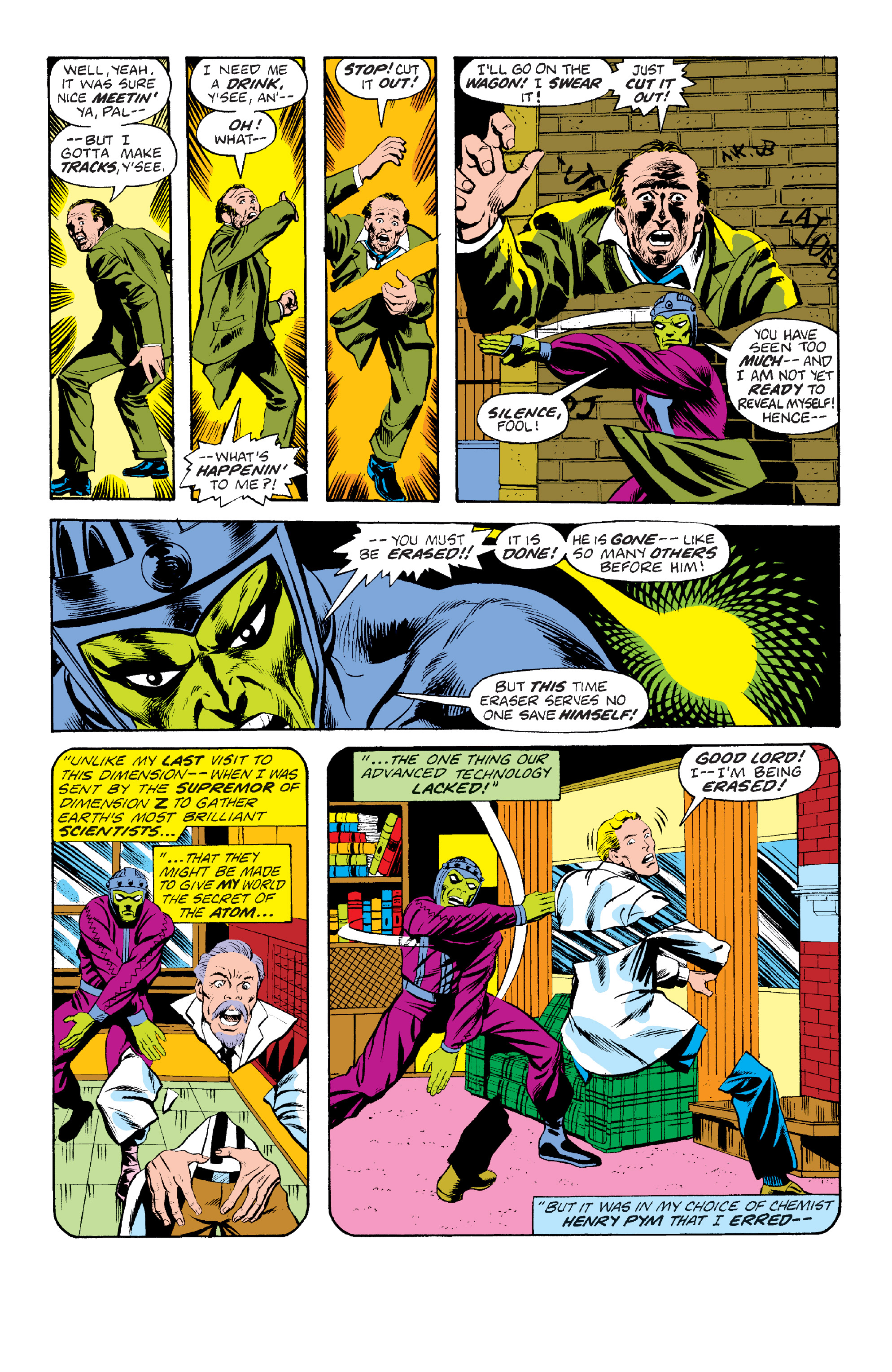 Read online Marvel Two-In-One Epic Collection: Cry Monster comic -  Issue # TPB (Part 4) - 18