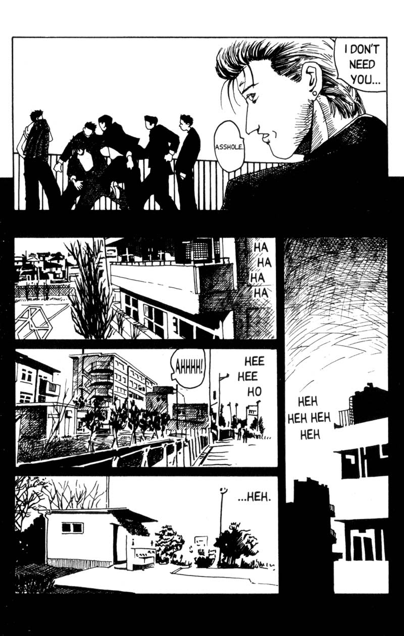 Read online Blue Spring comic -  Issue # TPB (Part 1) - 27