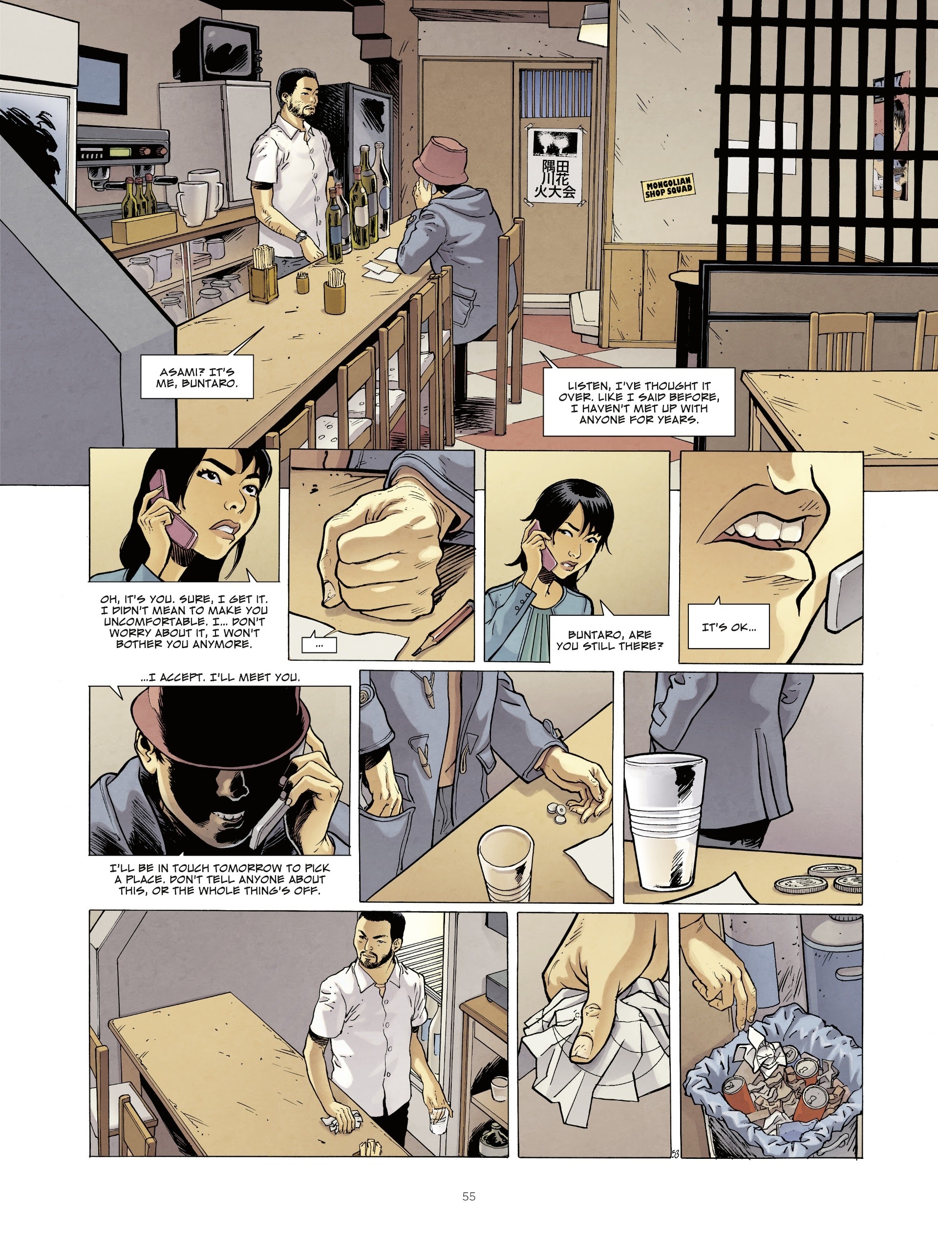 Read online Otaku Blue comic -  Issue #1 - 55