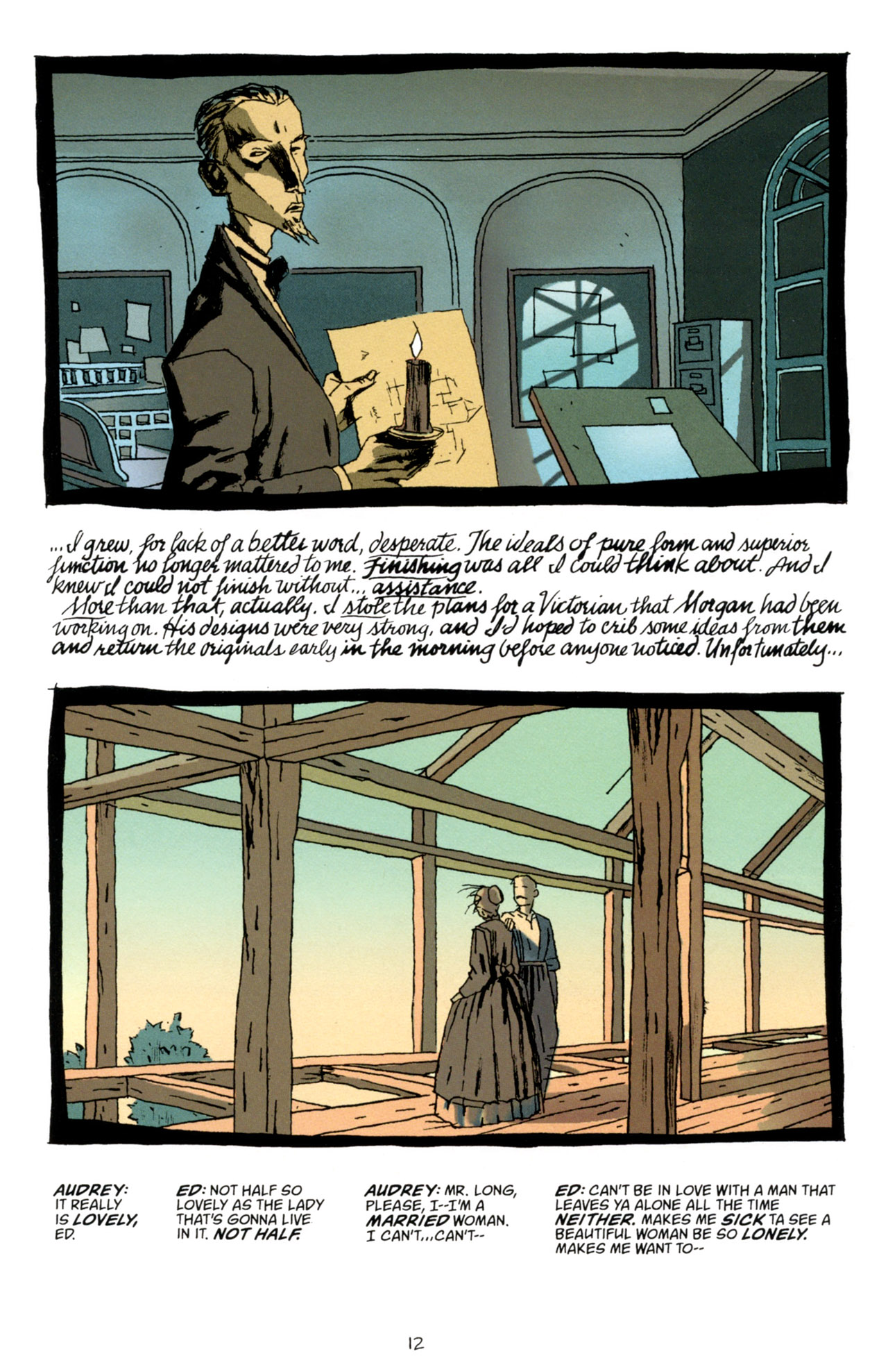 Read online House of Secrets (1996) comic -  Issue #7 - 13