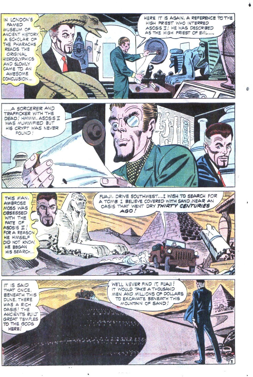 Read online The Many Ghosts of Dr. Graves comic -  Issue #27 - 25