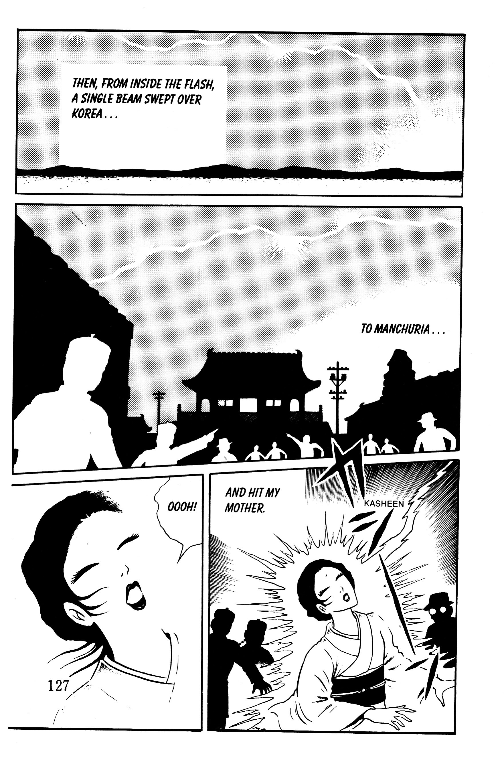 Read online Panorama of Hell comic -  Issue # TPB (Part 2) - 23