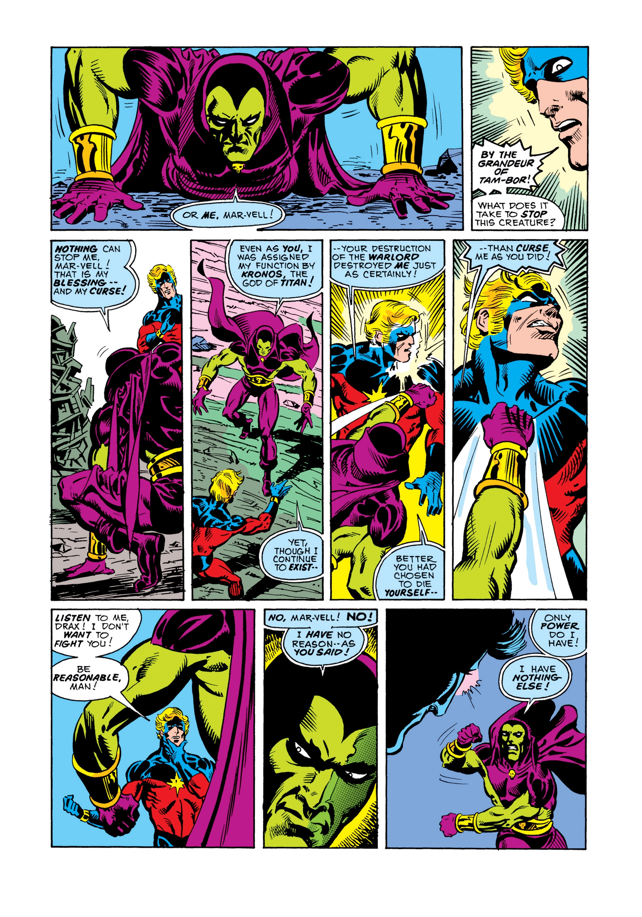 Read online Marvel Masterworks: Captain Marvel comic -  Issue # TPB 4 (Part 2) - 71