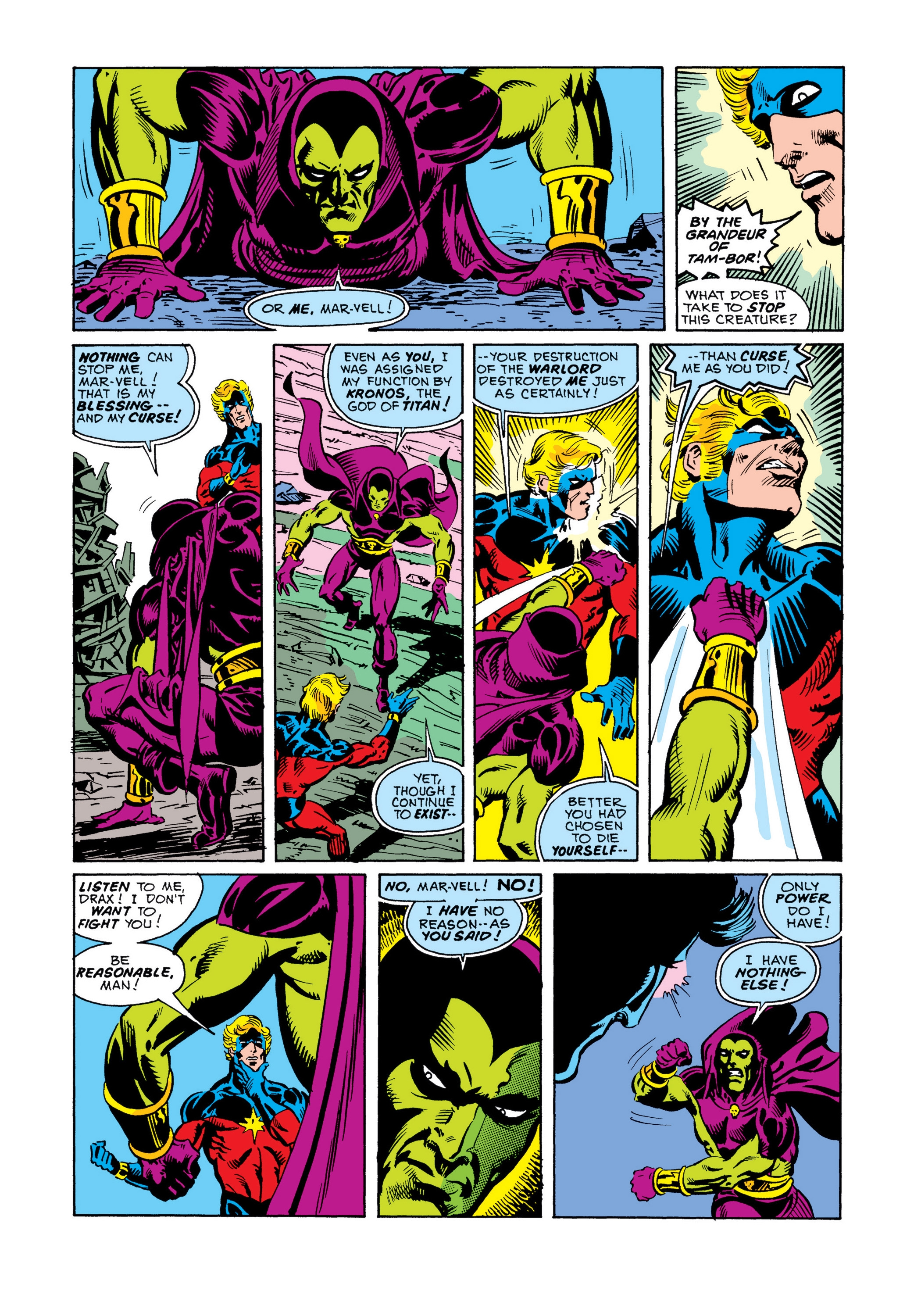 Read online Marvel Masterworks: Captain Marvel comic -  Issue # TPB 4 (Part 2) - 71