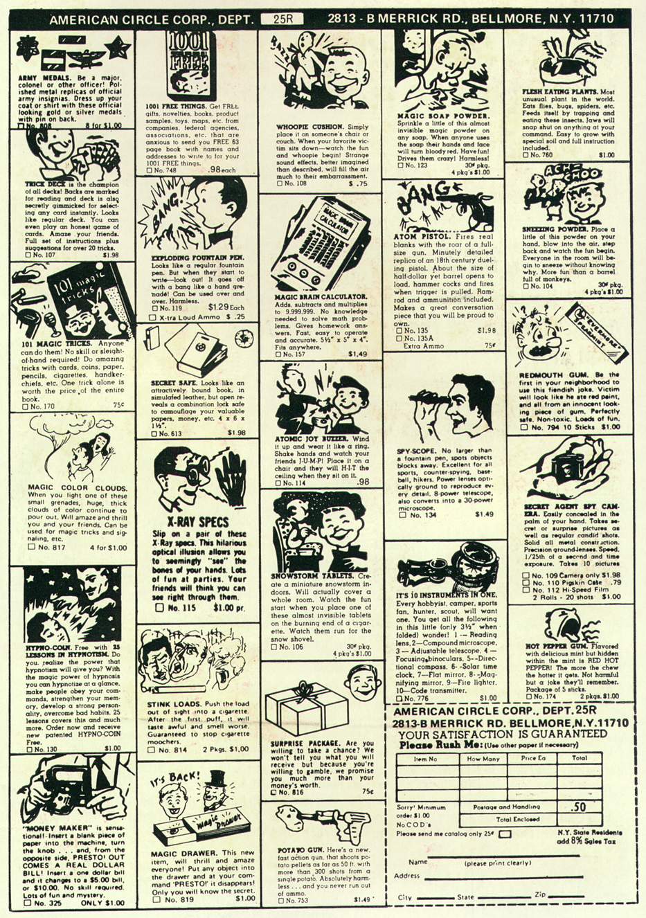Read online Adventure Comics (1938) comic -  Issue #450 - 35