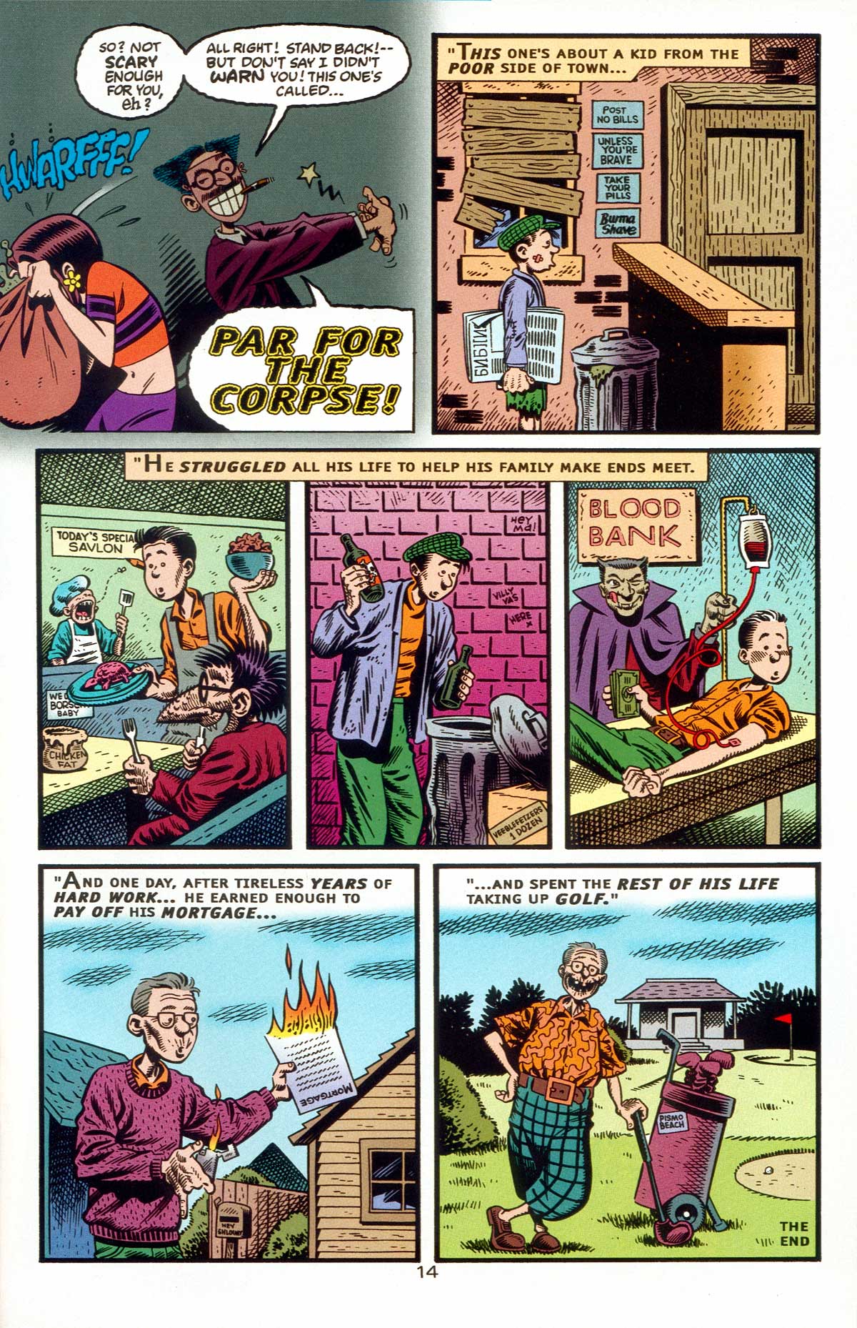 Read online Gross Point comic -  Issue #5 - 15