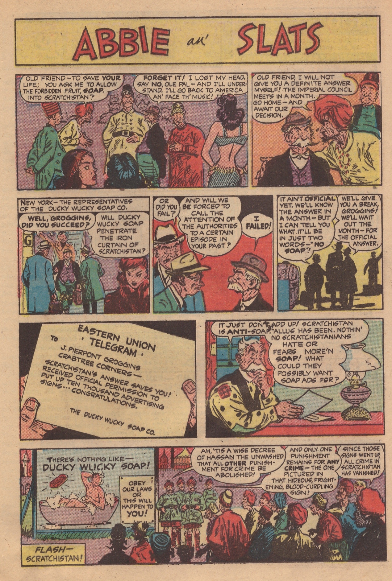 Read online United Comics comic -  Issue #16 - 17