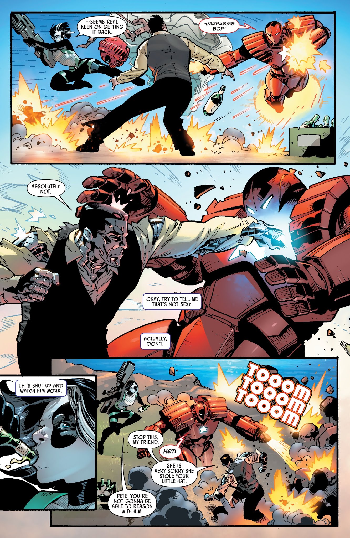Read online Domino (2018) comic -  Issue # Annual 1 - 21