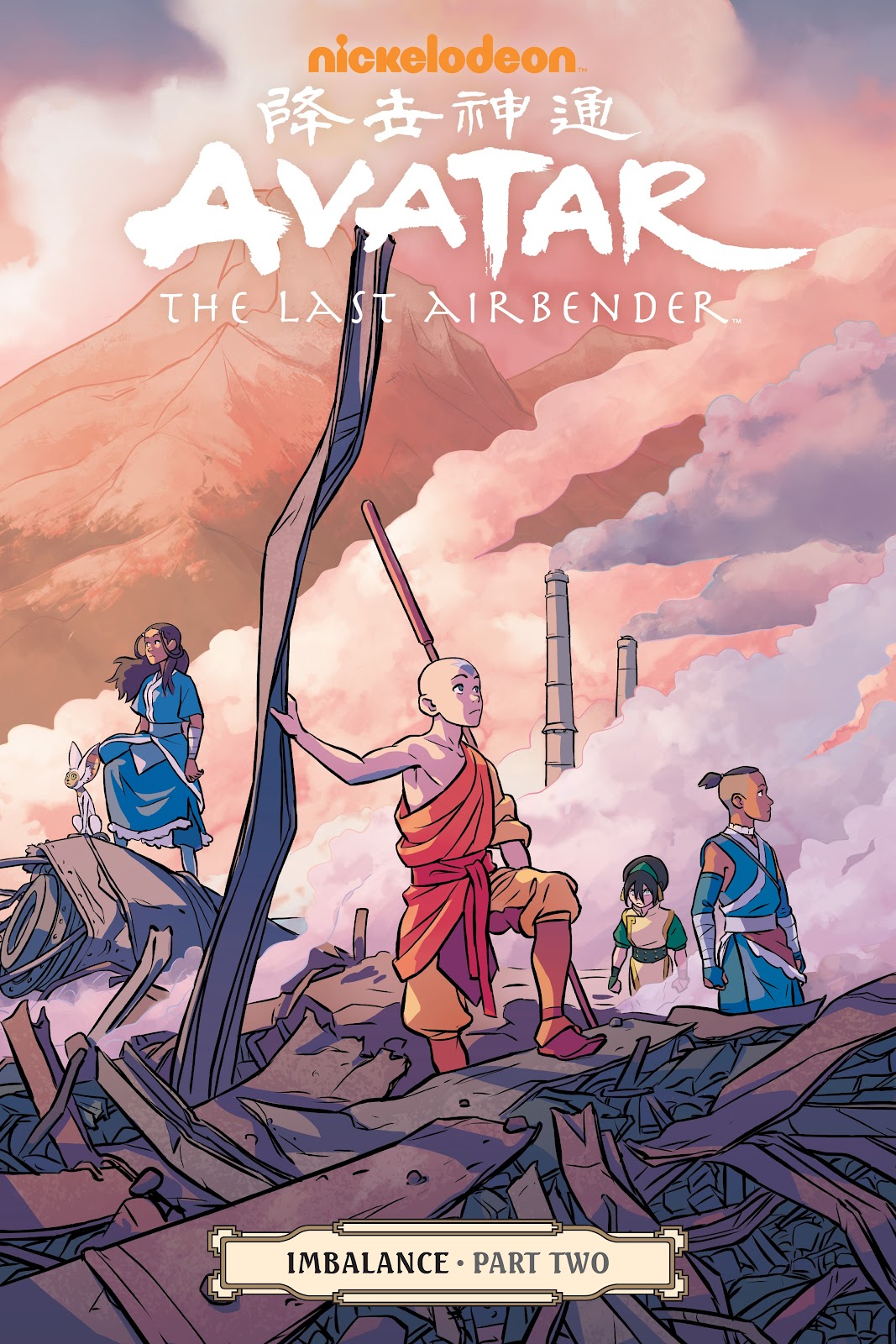 Read online Nickelodeon Avatar: The Last Airbender - Imbalance comic -  Issue # TPB 2 - 1