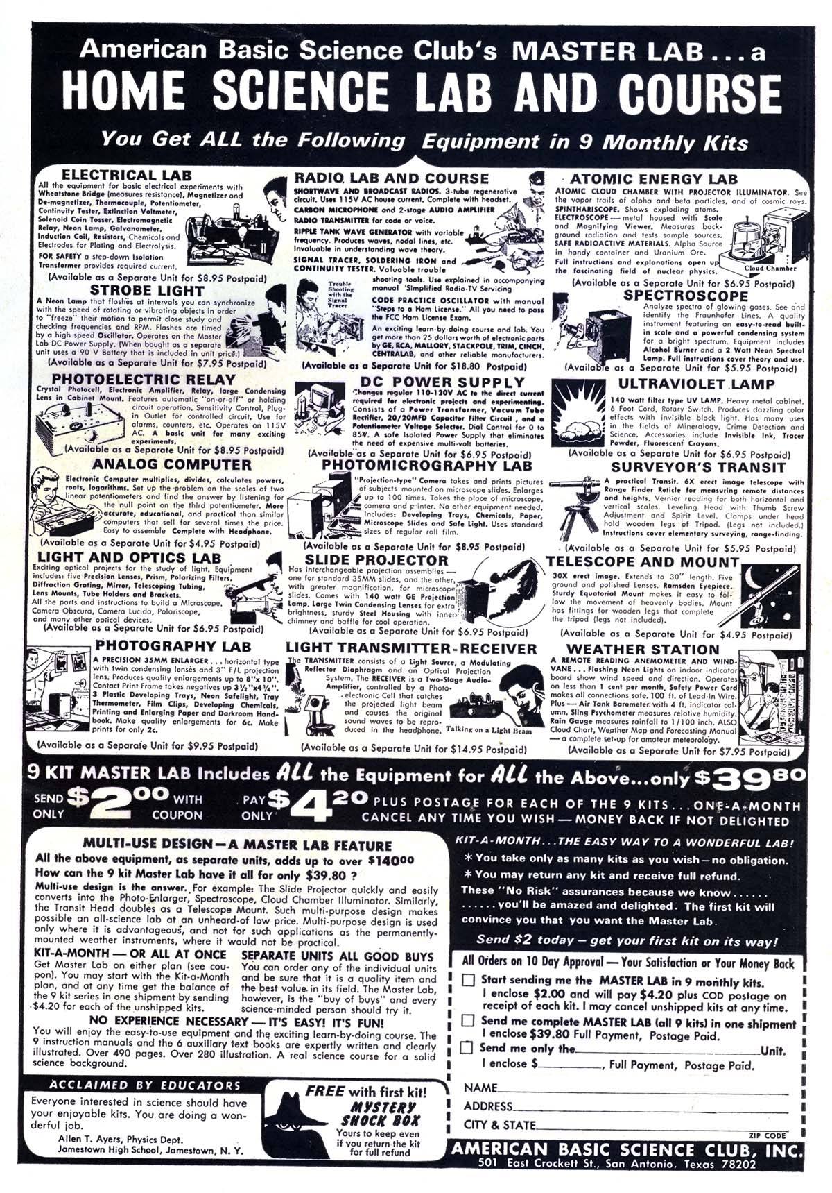 Read online Fantasy Masterpieces comic -  Issue #6 - 67