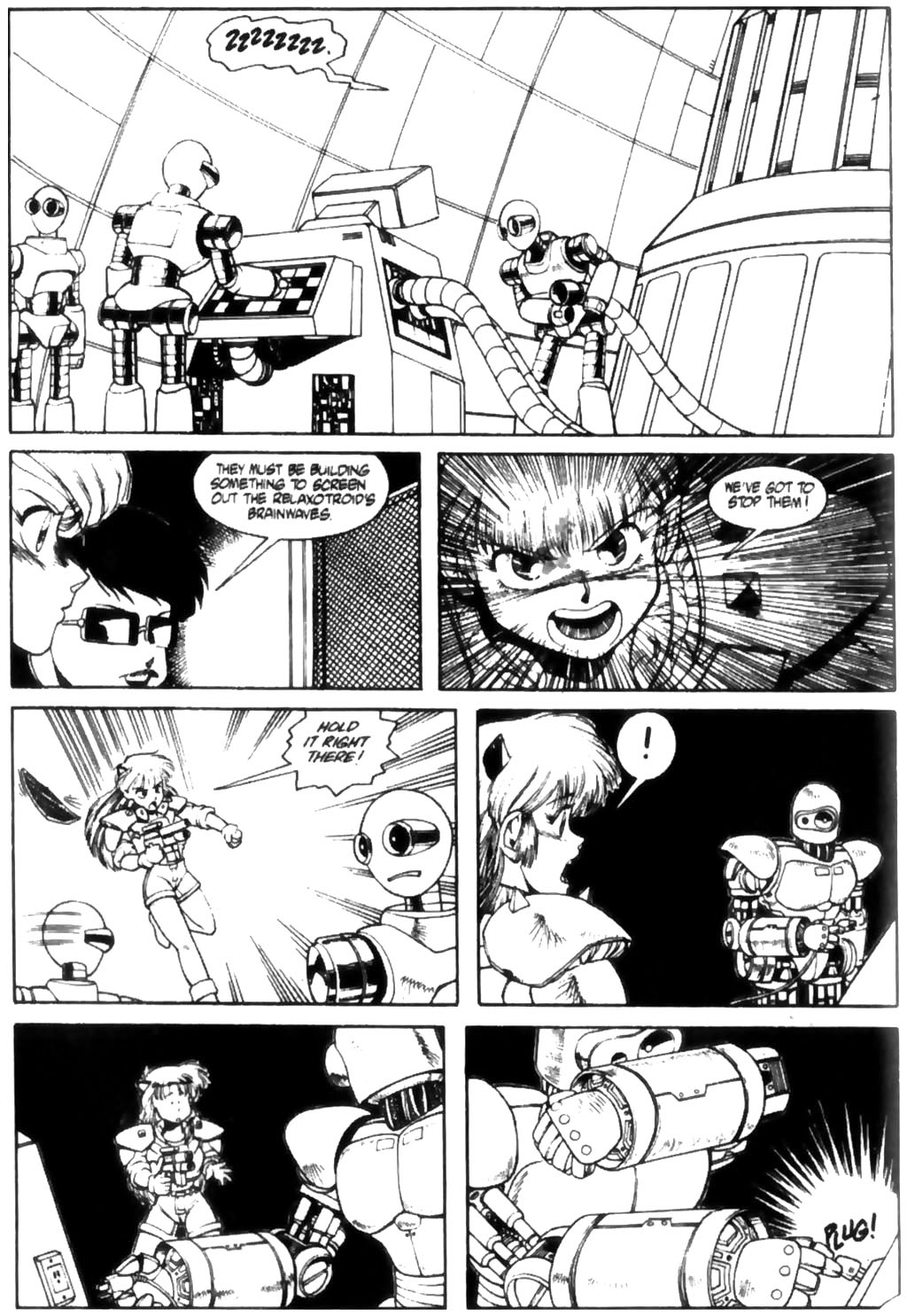 Read online Ninja High School (1986) comic -  Issue #29 - 25
