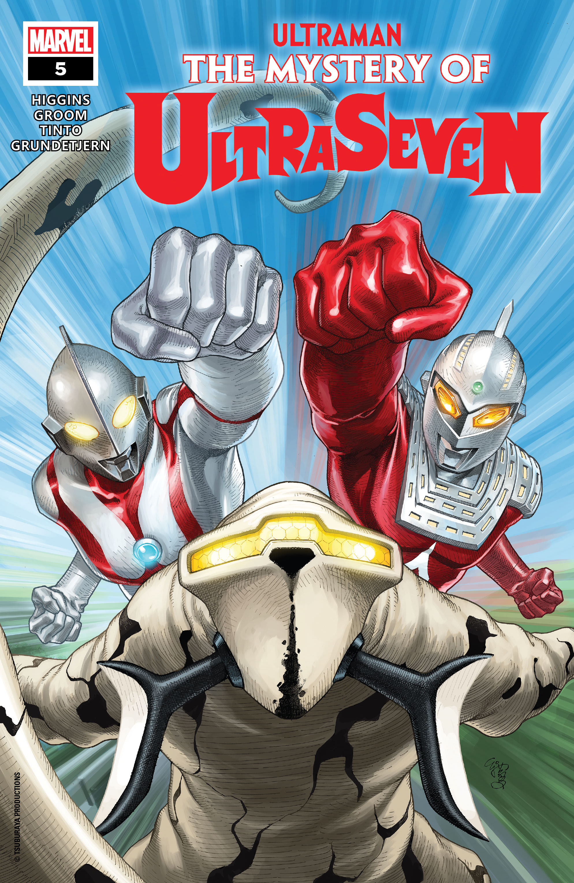 Read online Ultraman: The Mystery of Ultraseven comic -  Issue #5 - 1
