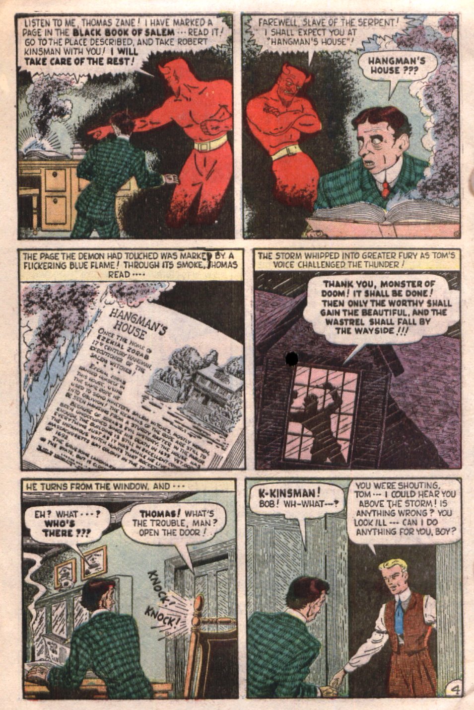 Read online Suspense comic -  Issue #5 - 6