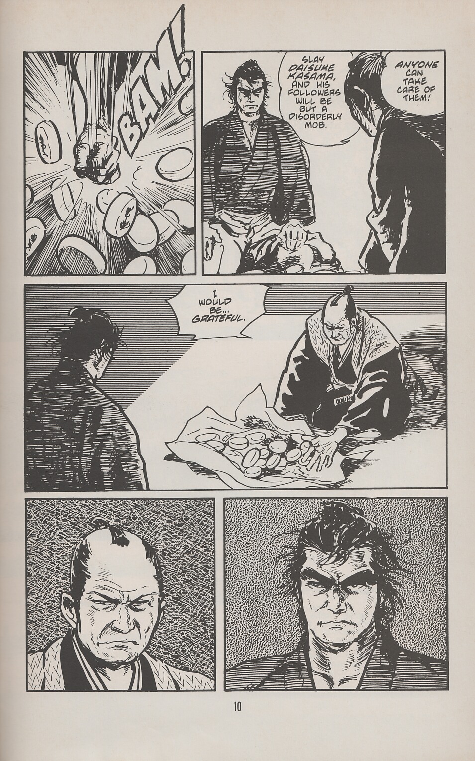 Read online Lone Wolf and Cub comic -  Issue #8 - 15