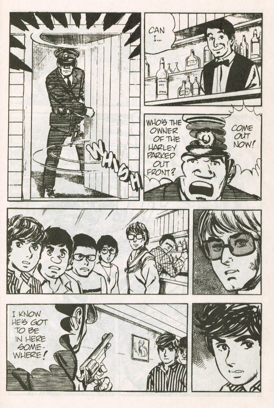 Read online Spider-Man: The Manga comic -  Issue #20 - 9