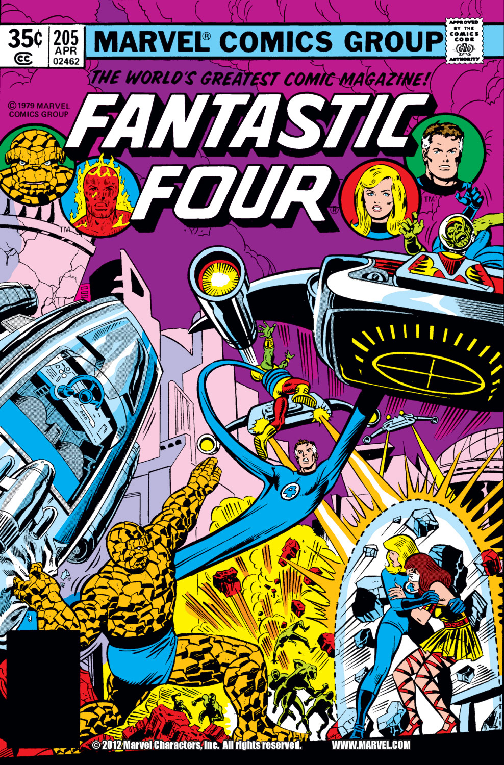 Read online Fantastic Four (1961) comic -  Issue #205 - 1