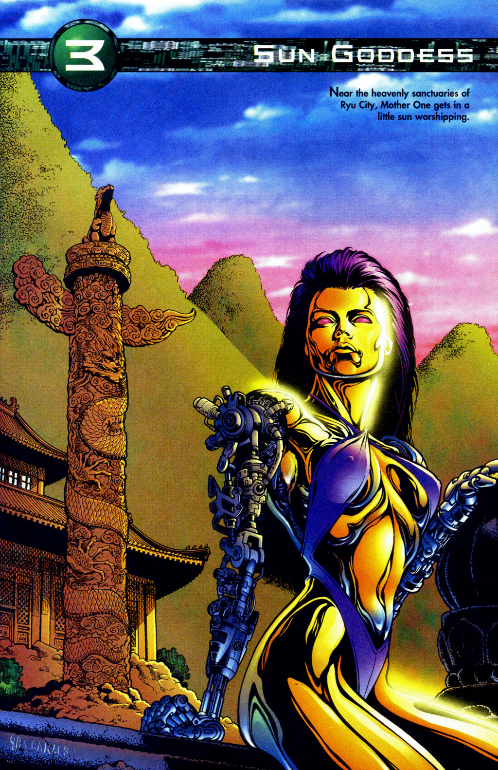 Read online Gamorra Swimsuit Special comic -  Issue # Full - 6