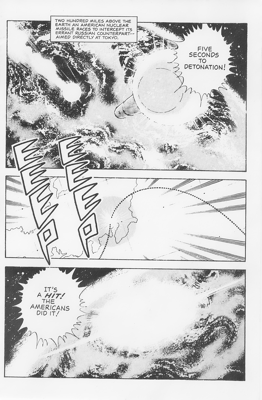 Read online Godzilla (1988) comic -  Issue #5 - 3